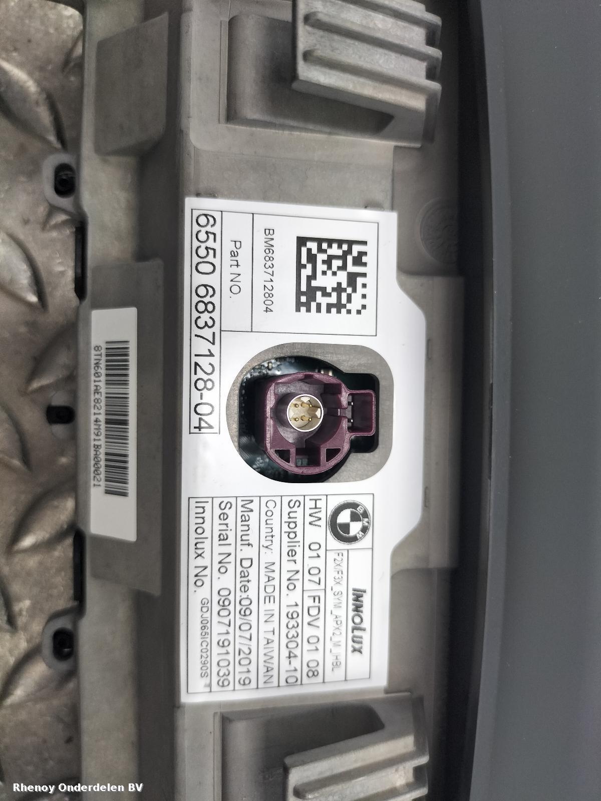 View Auto part NAVIGATIE BMW 2 SERIES 2020