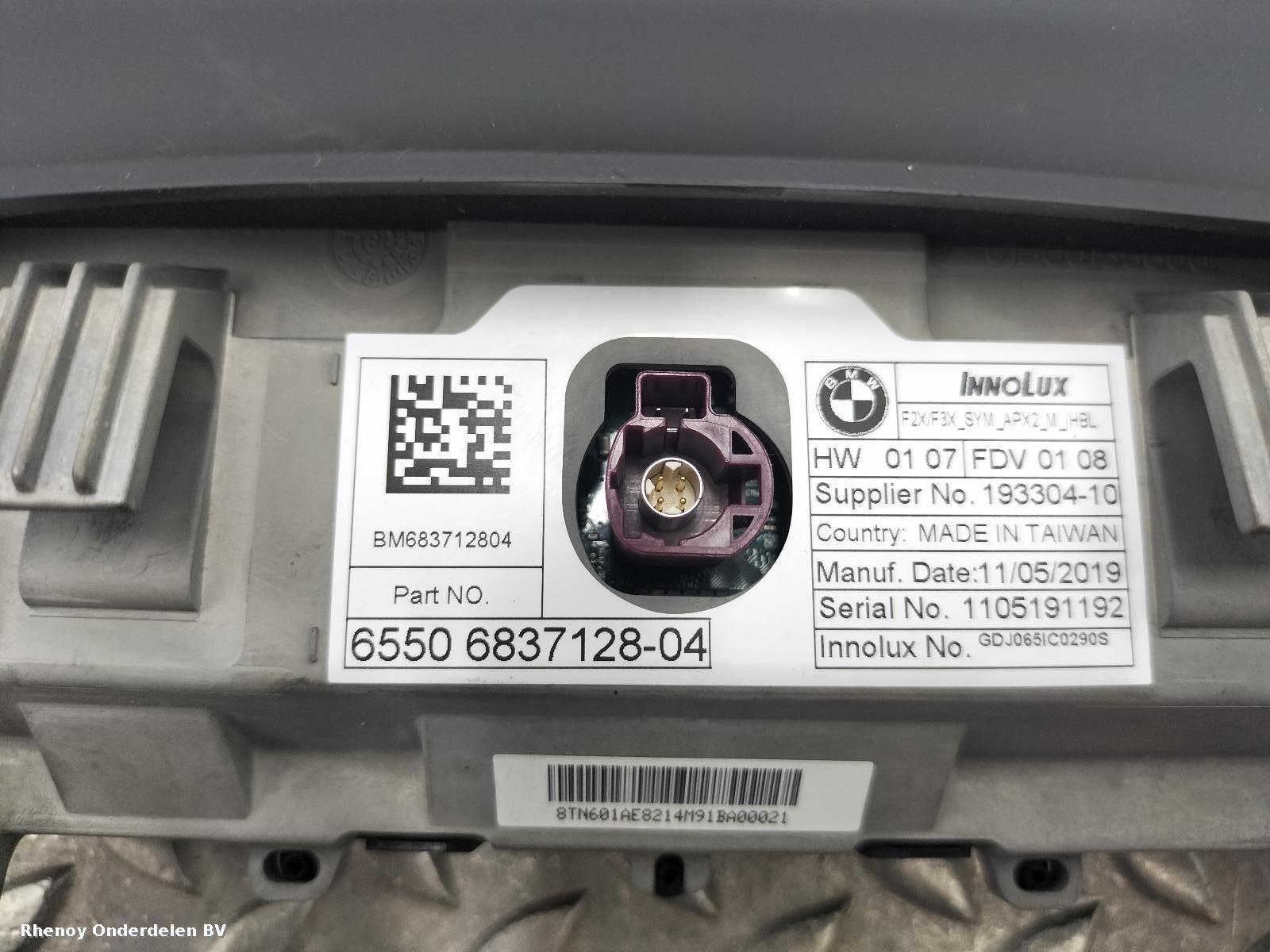 View Auto part NAVIGATIE BMW 2 SERIES 2020