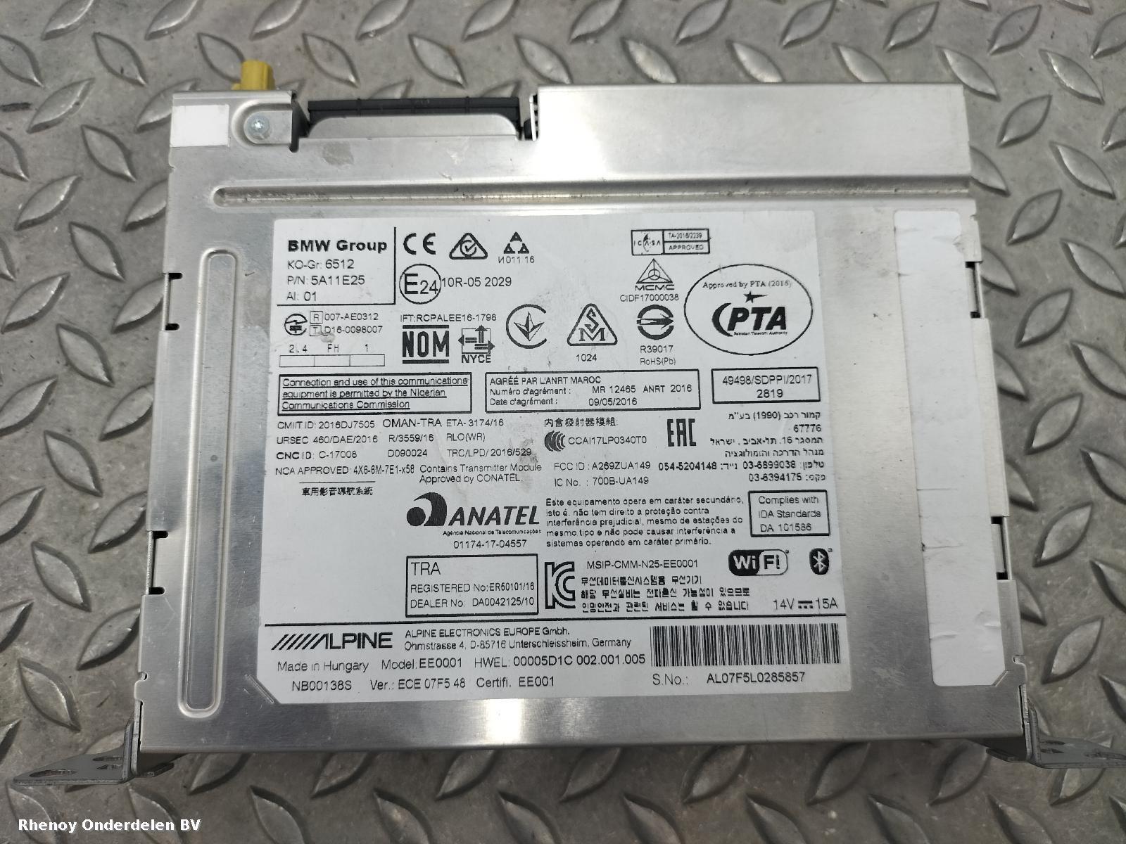 View Auto part NAVIGATIE BMW 2 SERIES 2020