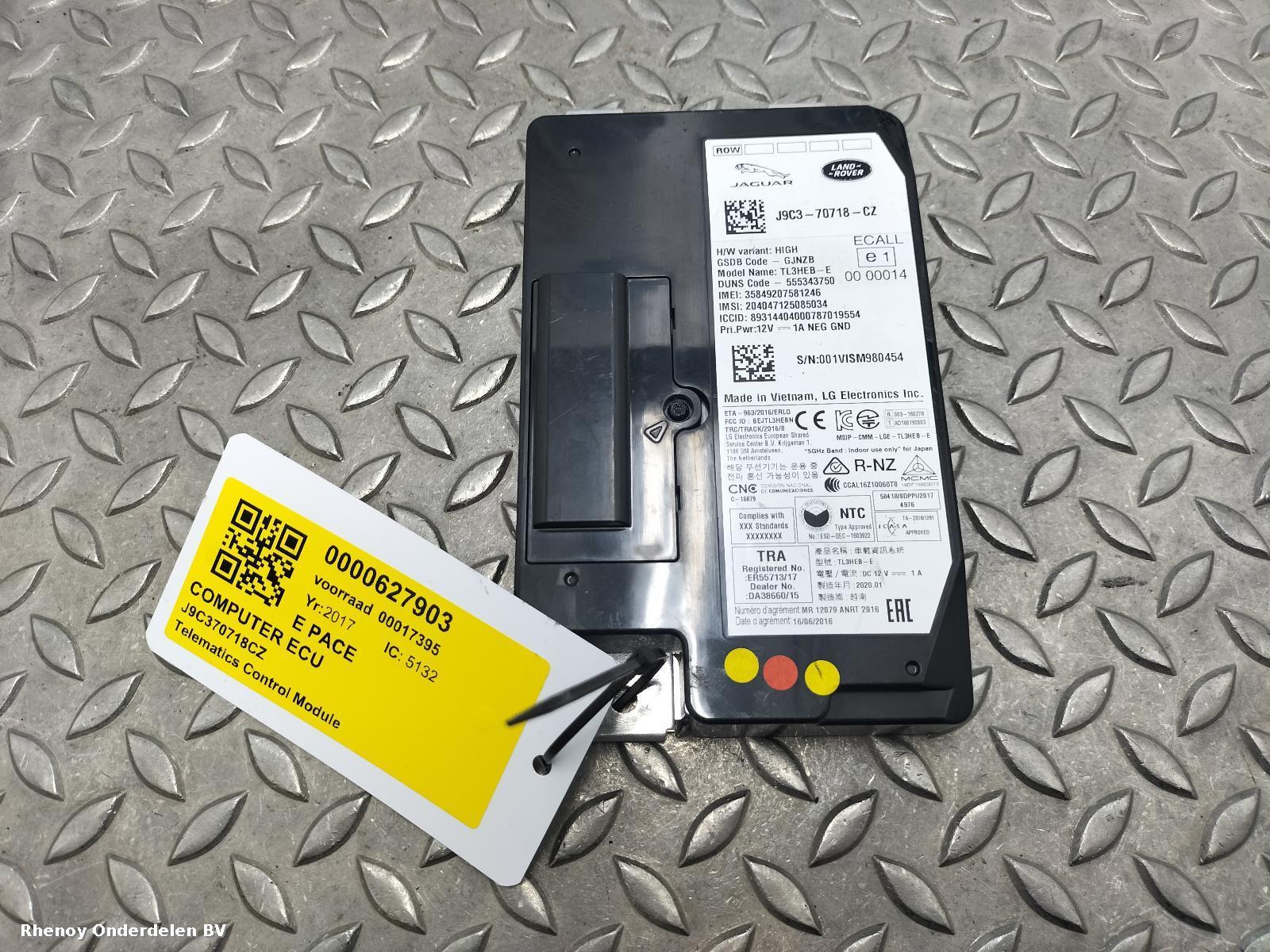 View Auto part COMPUTER ECU JAGUAR E PACE 2017