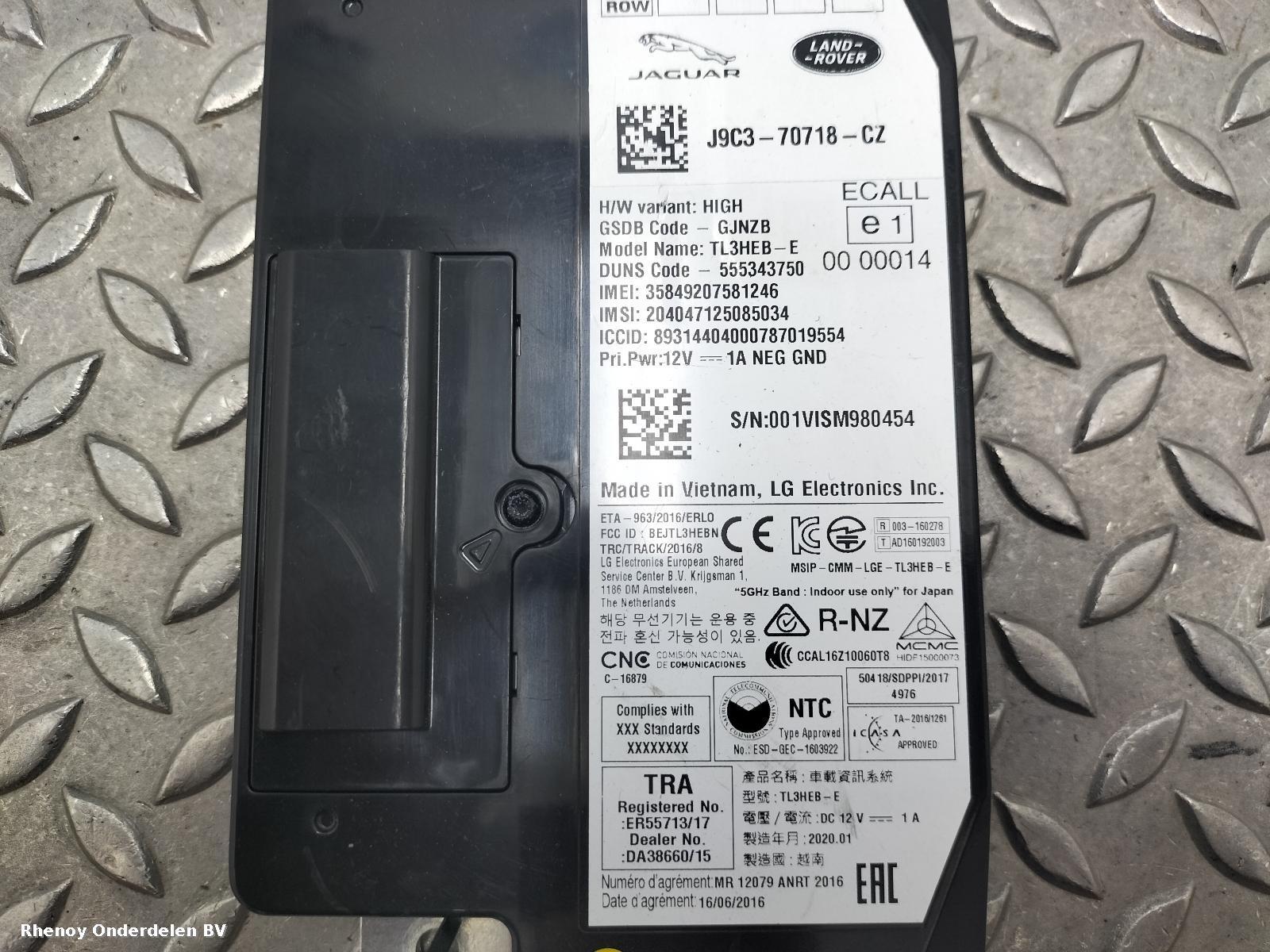 View Auto part COMPUTER ECU JAGUAR E PACE 2017