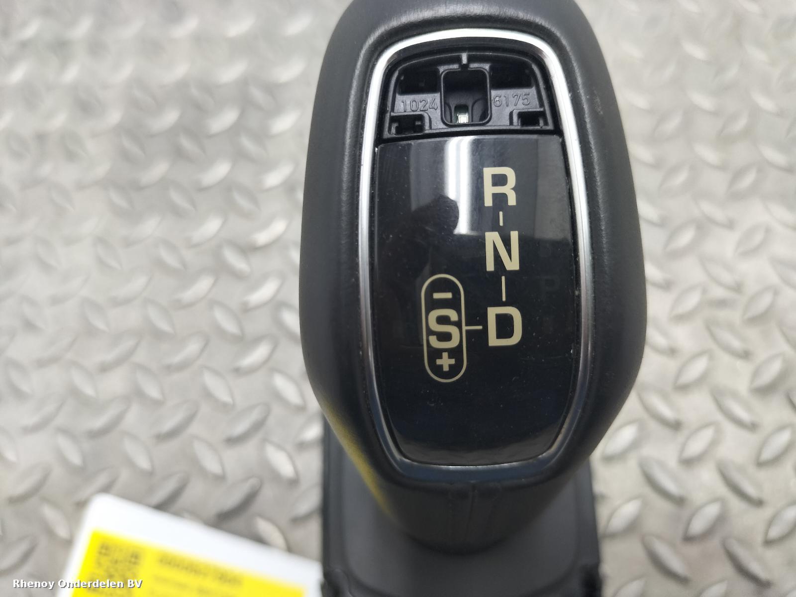 View Auto part VERSNELLINGSPOOK JAGUAR E PACE 2017