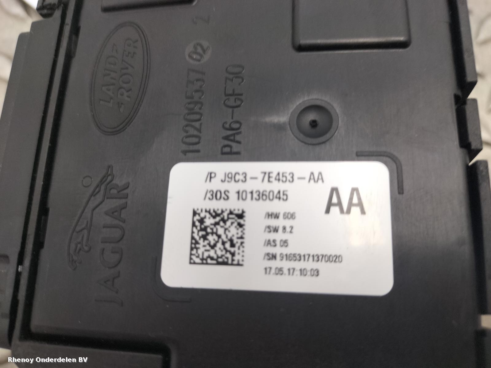 View Auto part VERSNELLINGSPOOK JAGUAR E PACE 2017