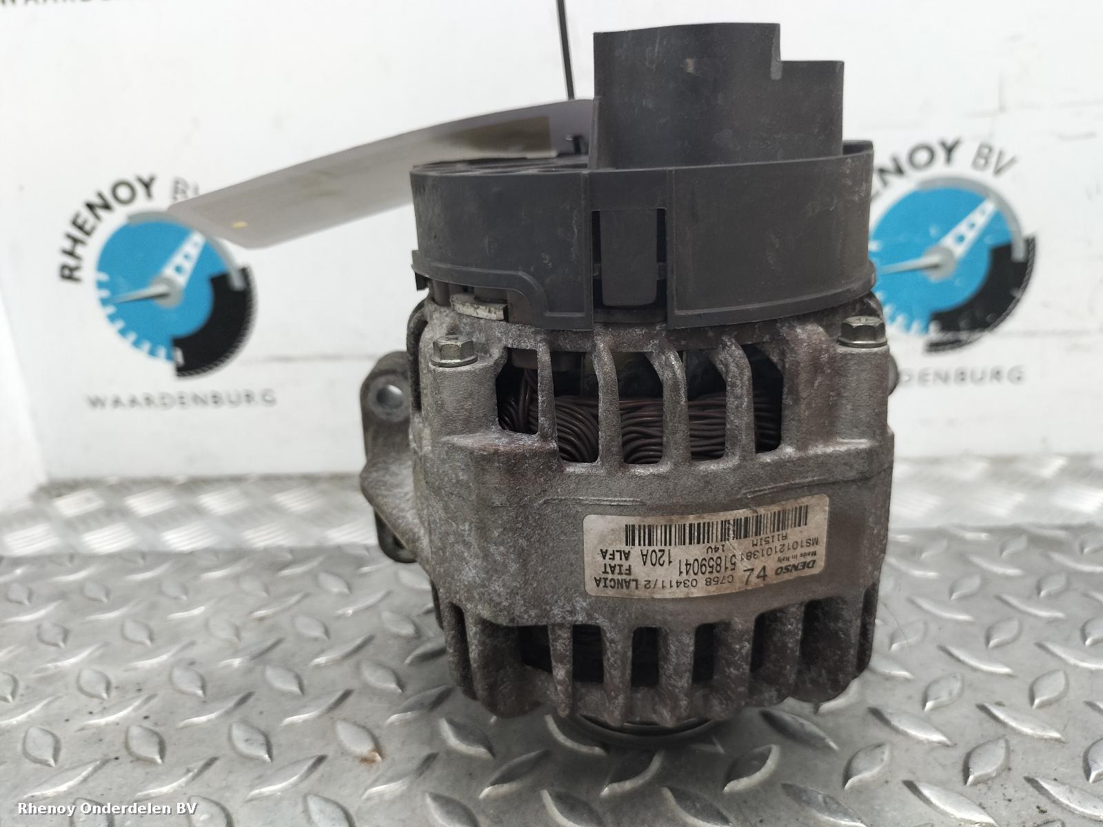 Bekijk Auto-onderdeel DYNAMO FORD KA 2011
