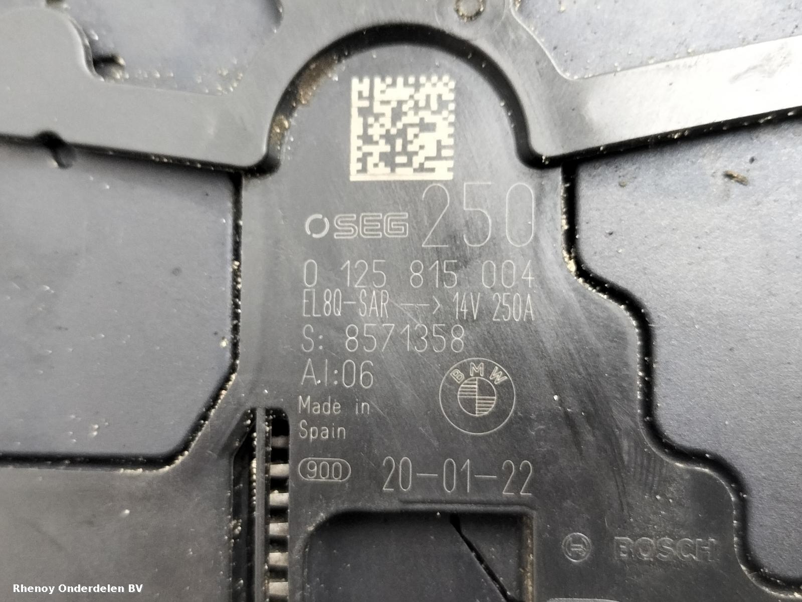 View Auto part DYNAMO BMW X5 2020