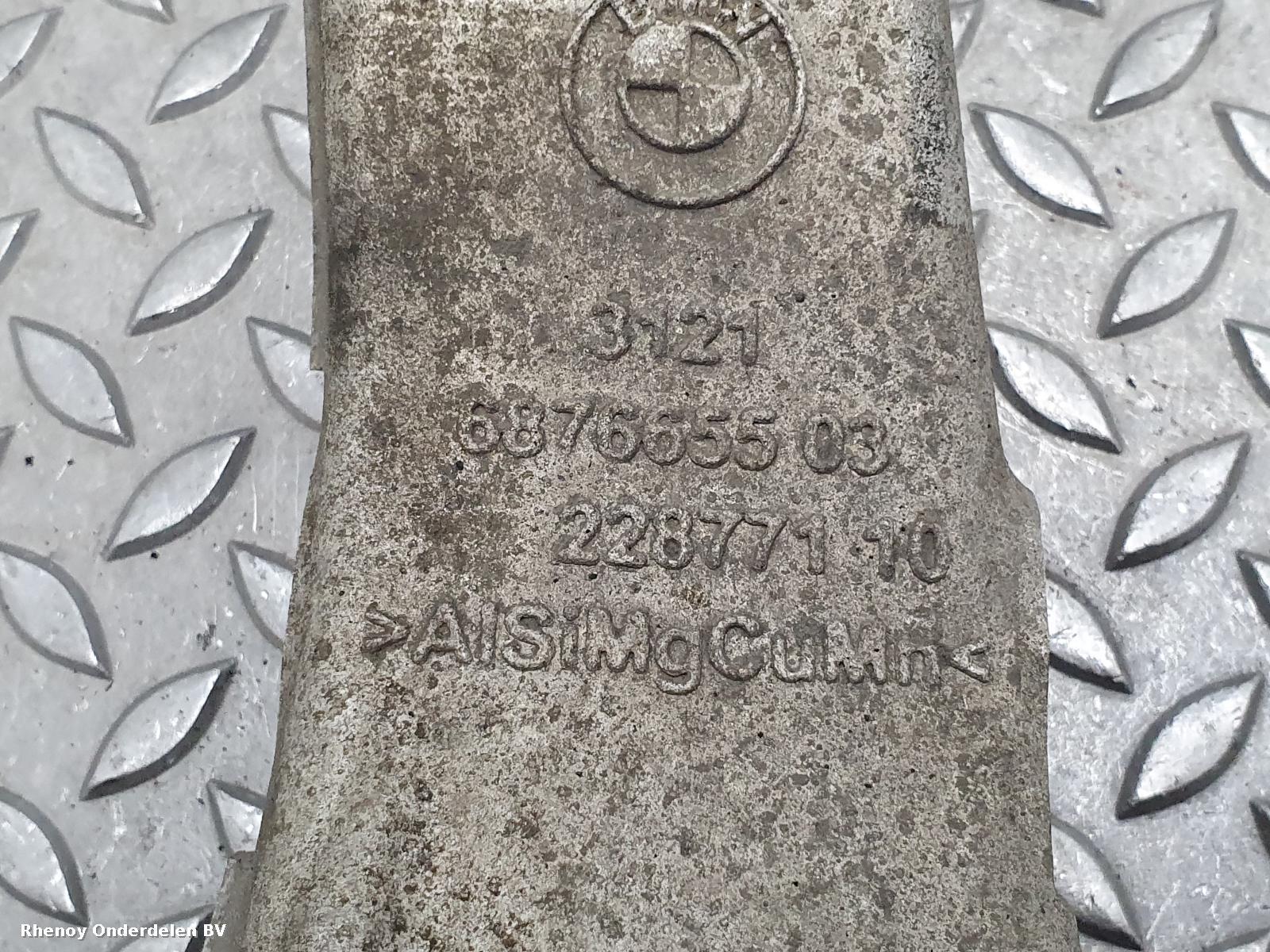 View Auto part LF Hub/Stub Axle Assembly BMW X5 2020