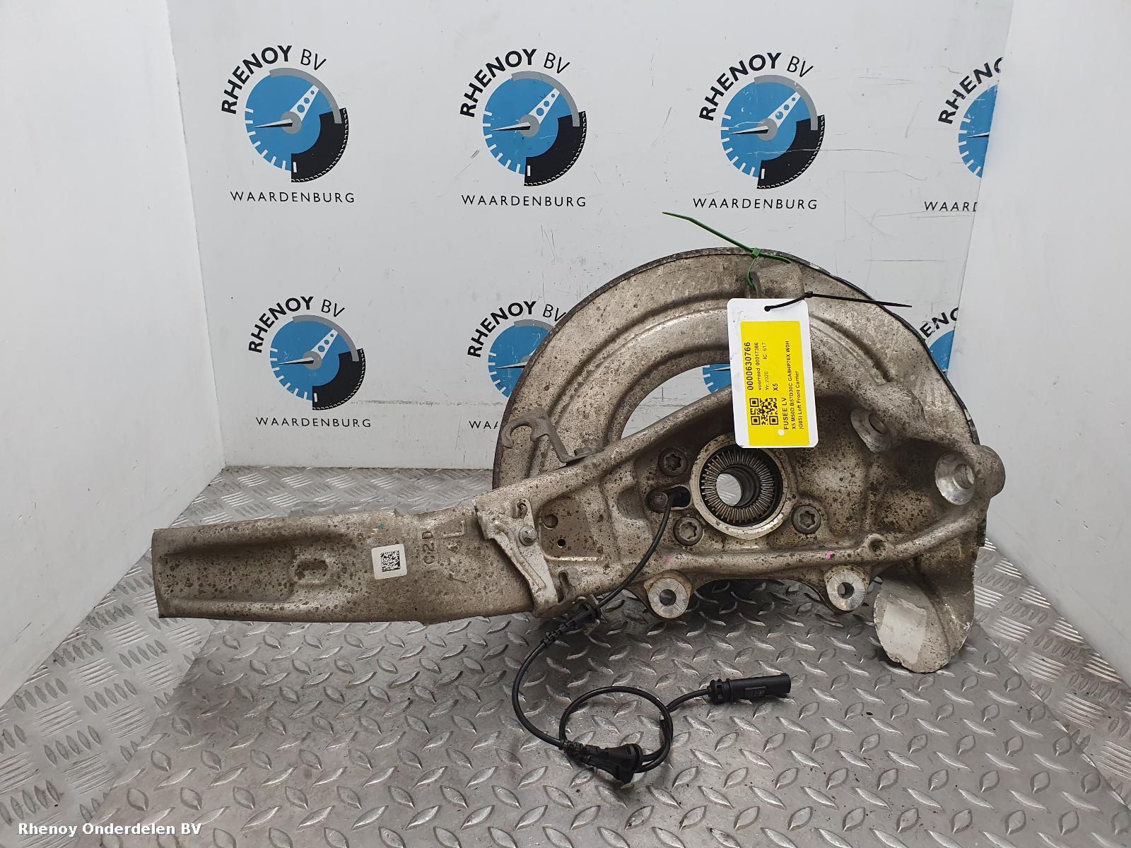 Bekijk Auto-onderdeel FUSEE LV BMW X5 2020