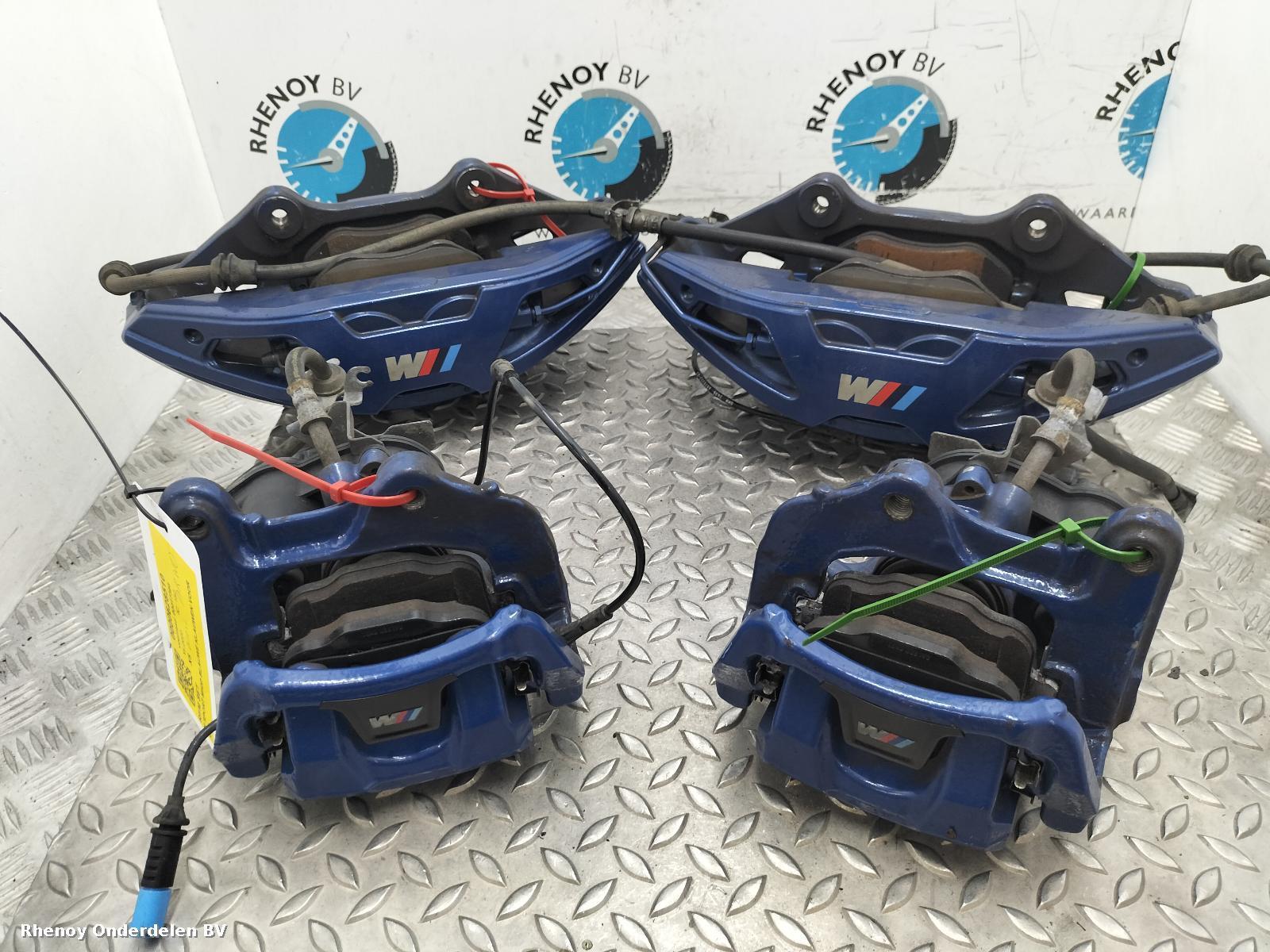 View Auto part REM SET BMW X5 2020