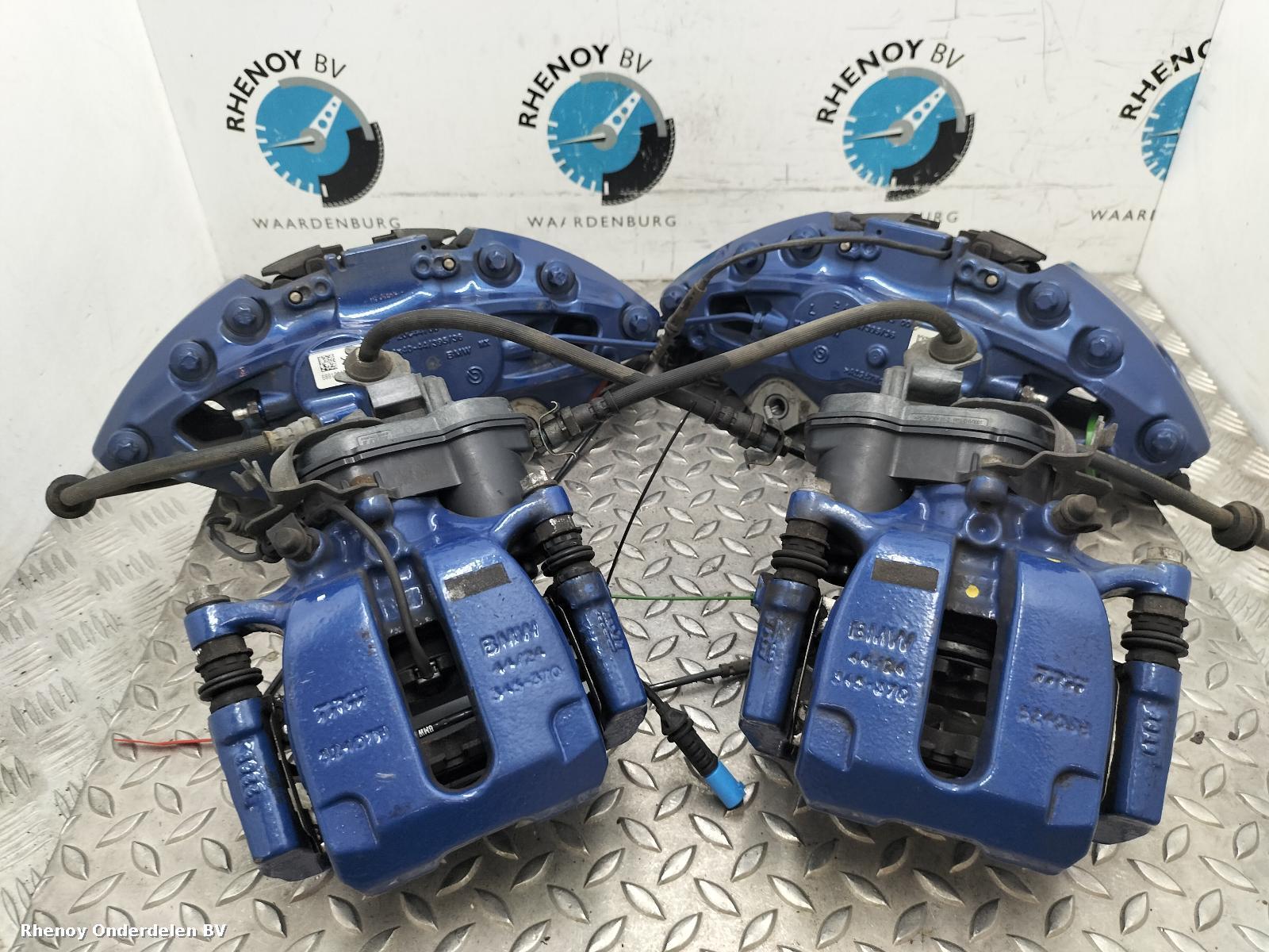 View Auto part REM SET BMW X5 2020