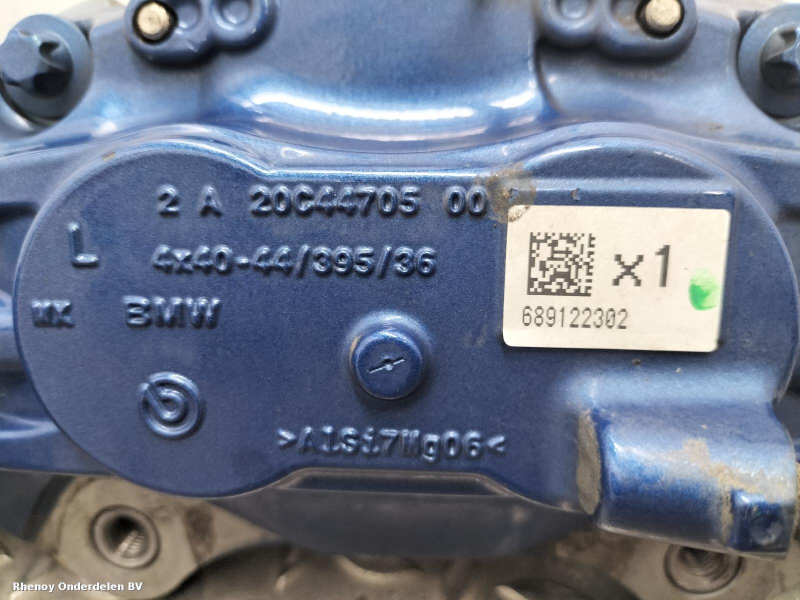 View Auto part REM SET BMW X5 2020