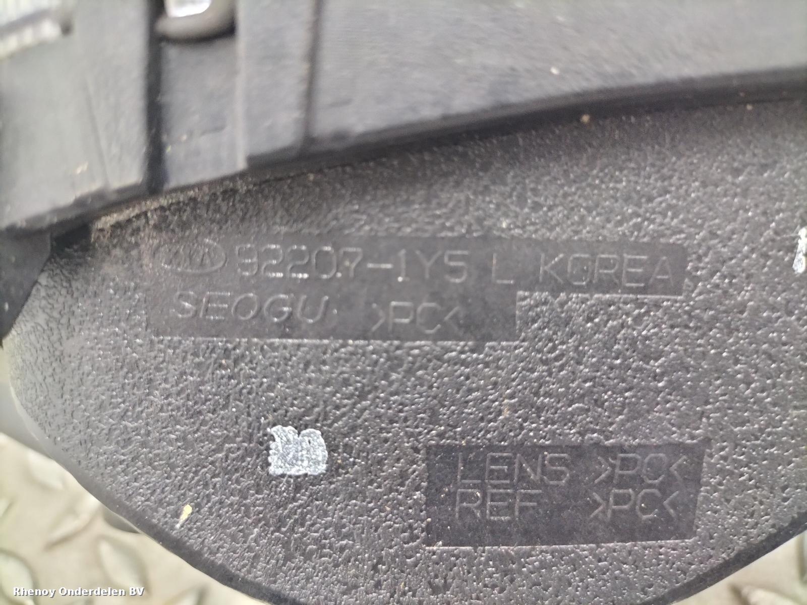 View Auto part MISTLAMP KIA PICANTO 2015