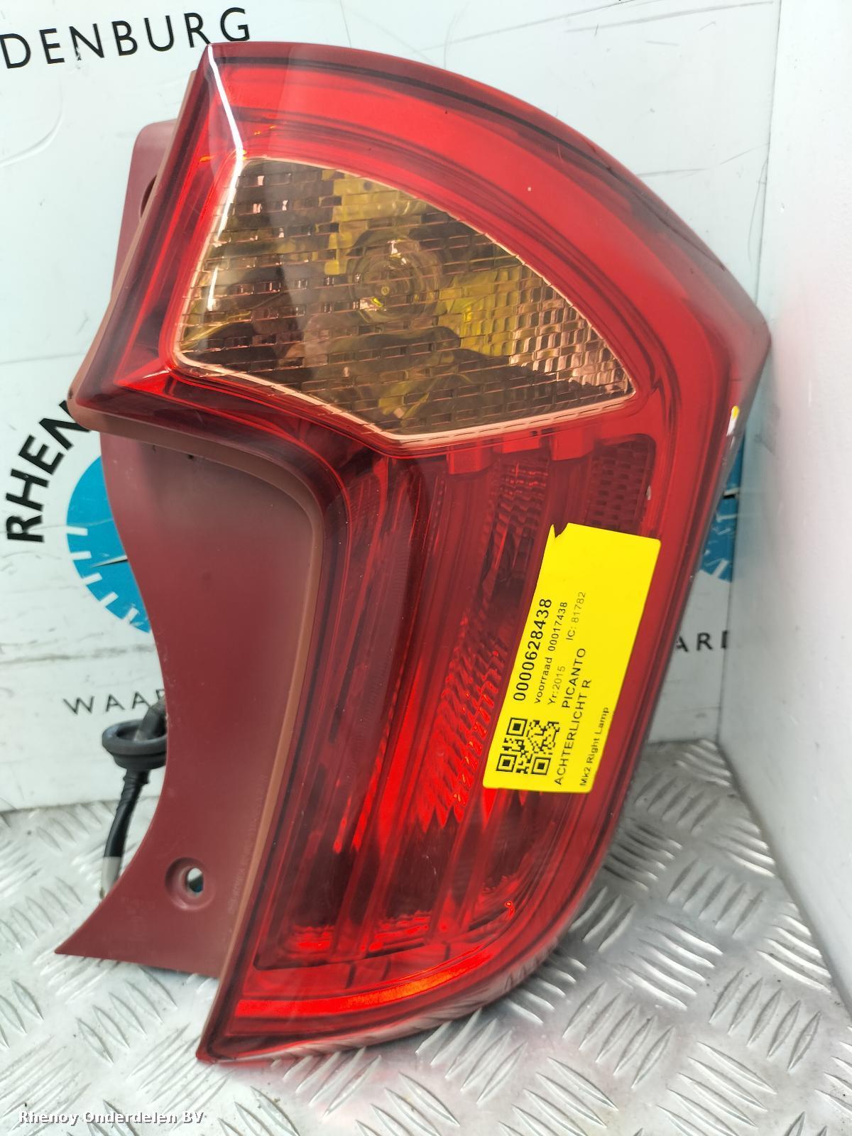 Bekijk Auto-onderdeel ACHTERLICHT R KIA PICANTO 2015