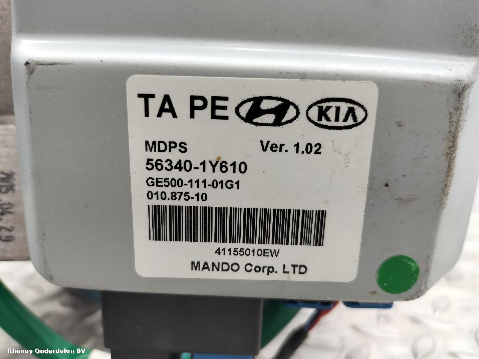 View Auto part STUURKOLOM KIA PICANTO 2015