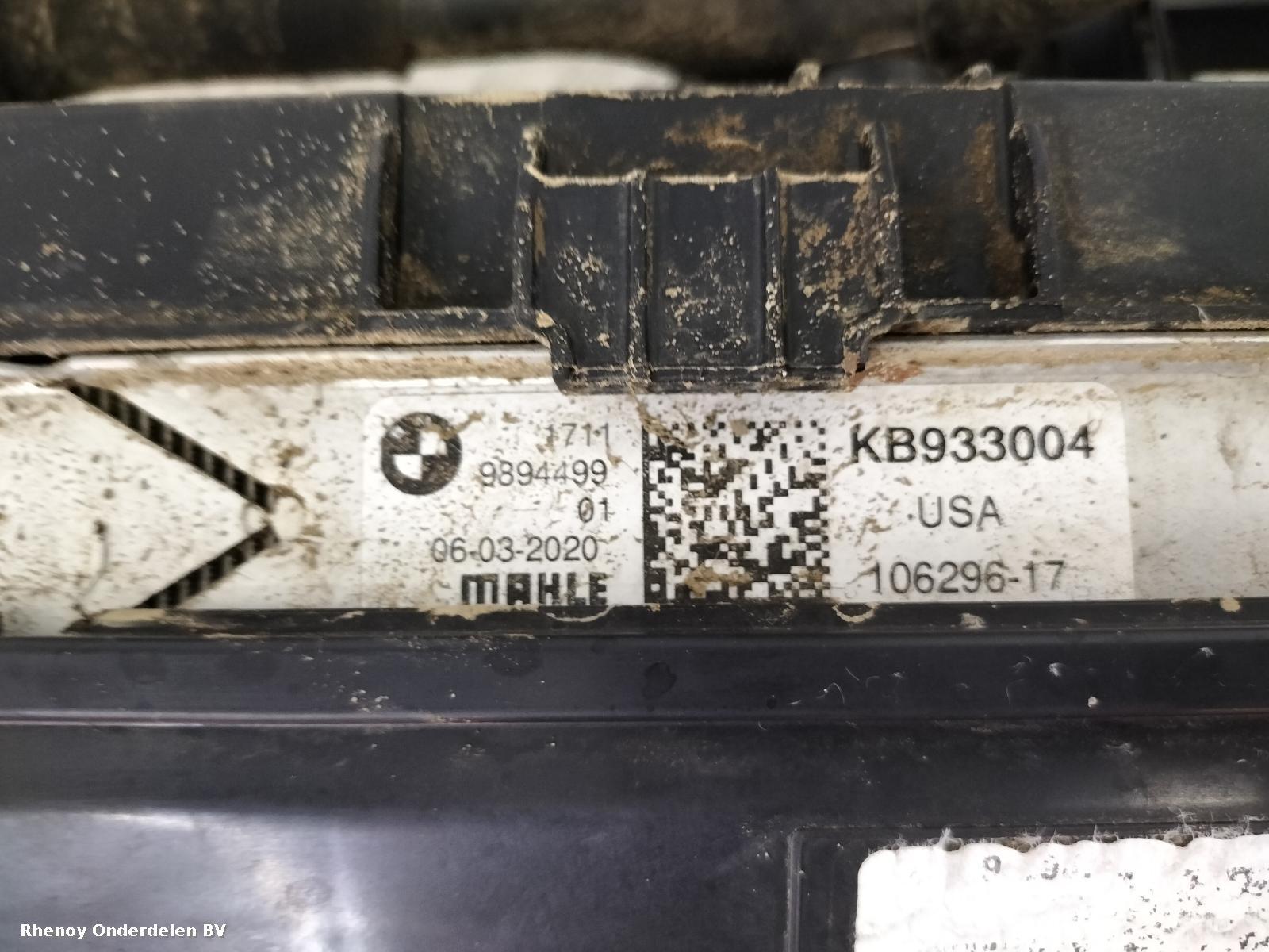 View Auto part Radiator Pack BMW X5 2020