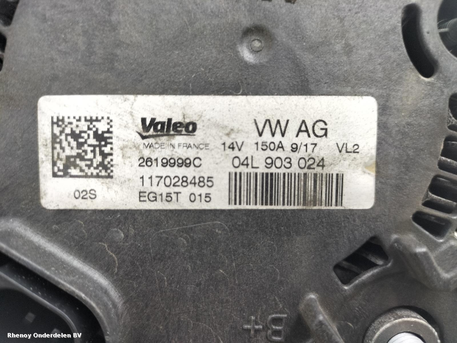 View Auto part DYNAMO AUDI A4 2017
