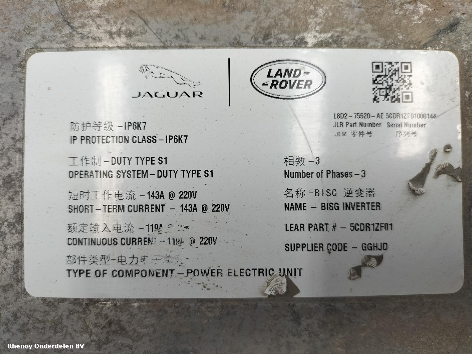 View Auto part EV / HYBRIDE ELEKTRONISCHE OMVORMER LAND ROVER DISCOVERY SPORT 2019