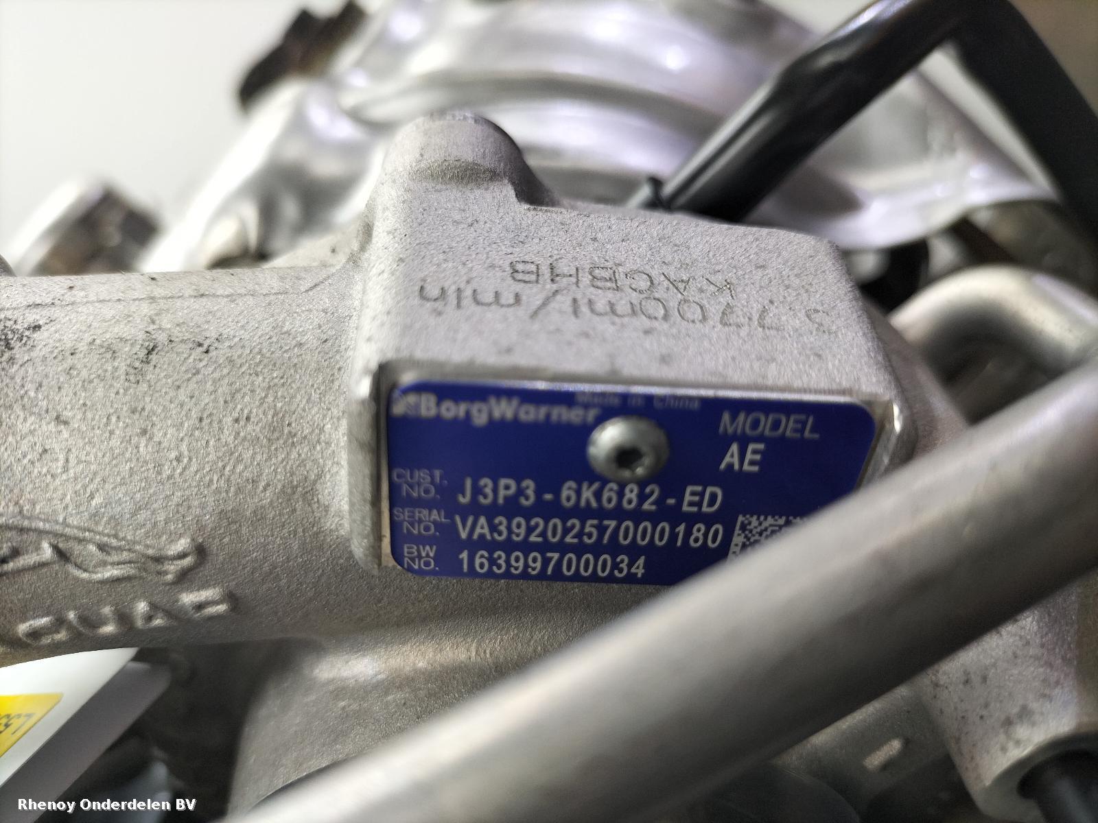 View Auto part Engine LAND ROVER DISCOVERY SPORT 2019