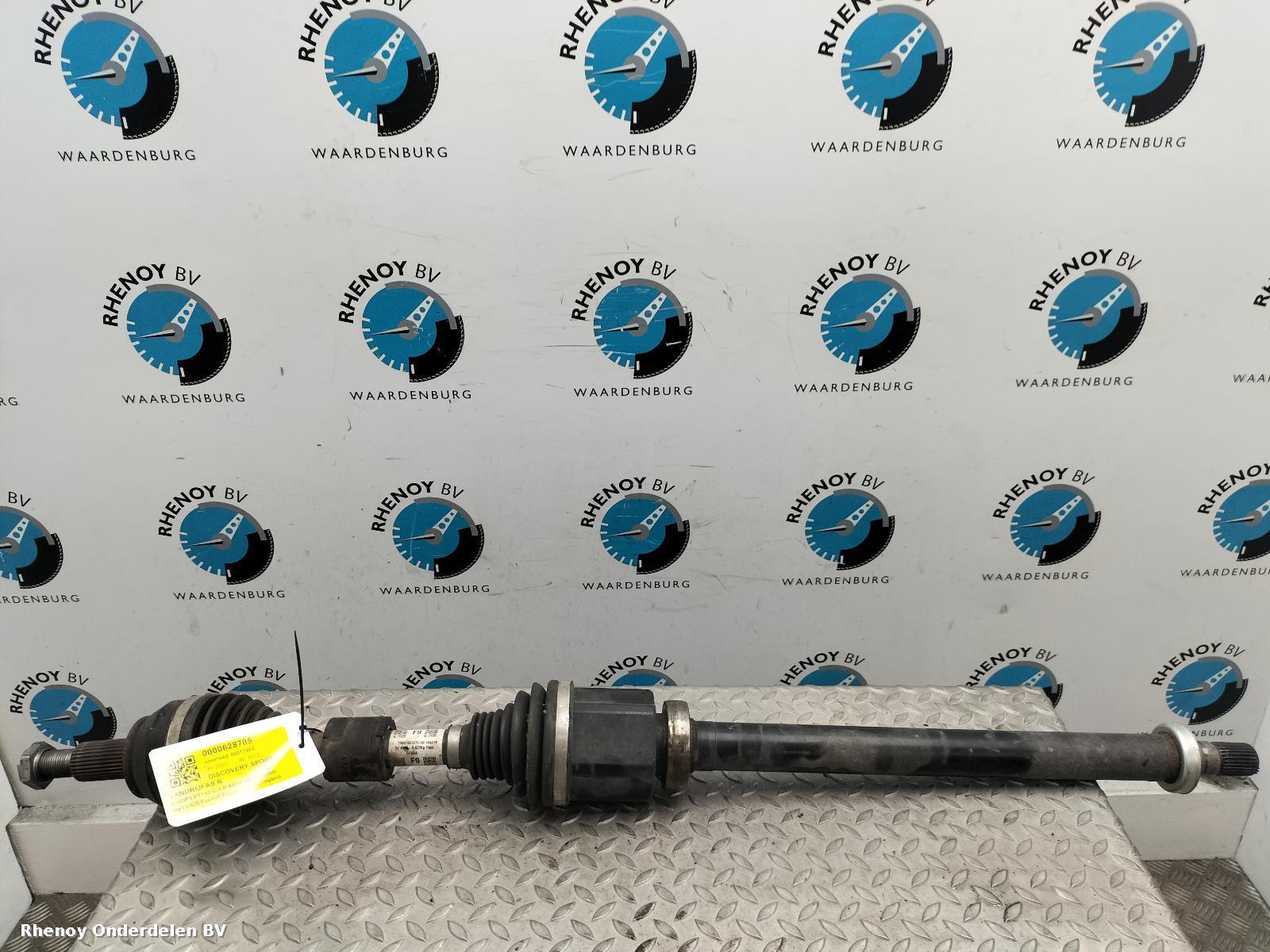 View Auto part AANDRIJFAS R LAND ROVER DISCOVERY SPORT 2019