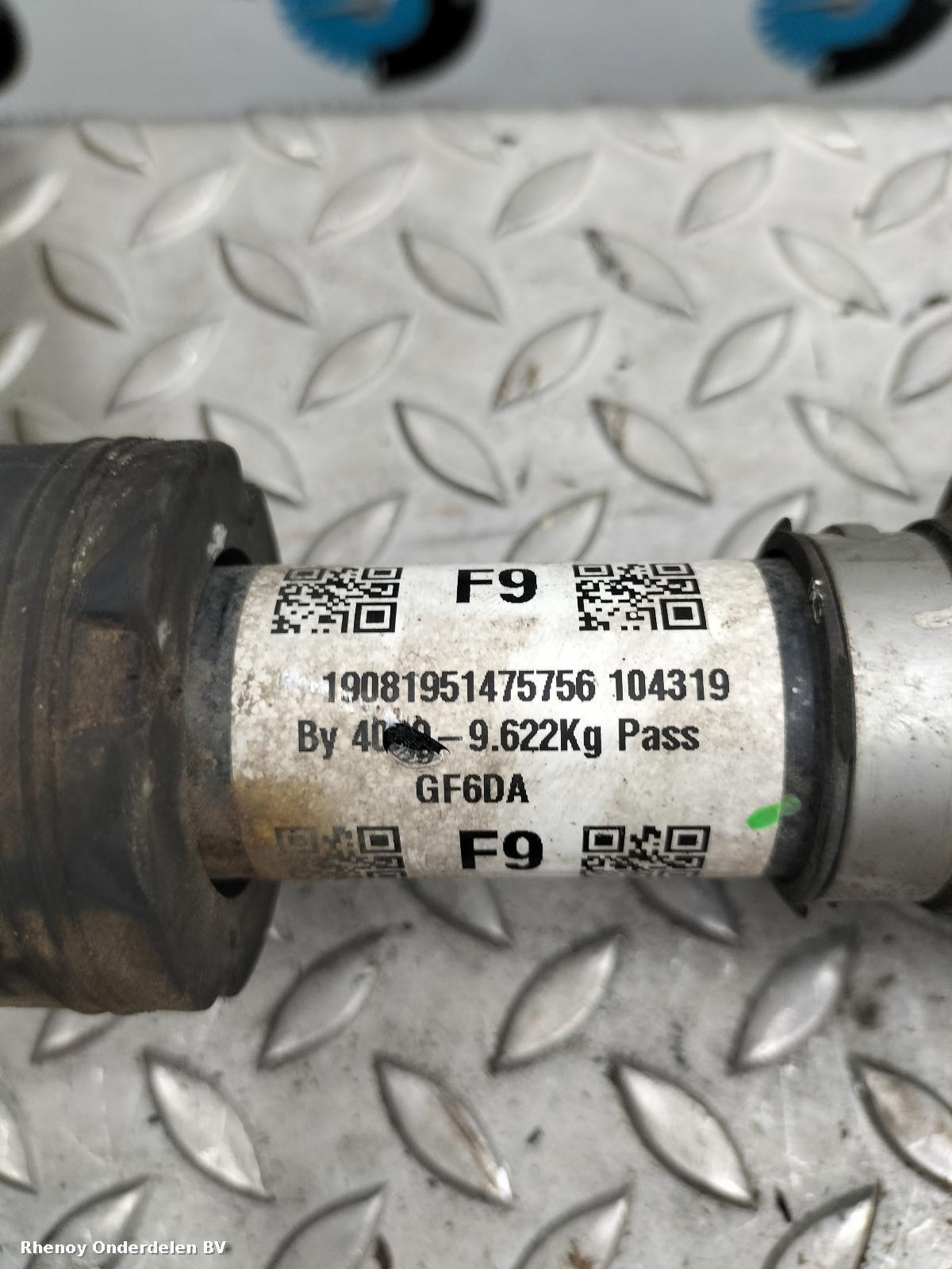 View Auto part AANDRIJFAS R LAND ROVER DISCOVERY SPORT 2019