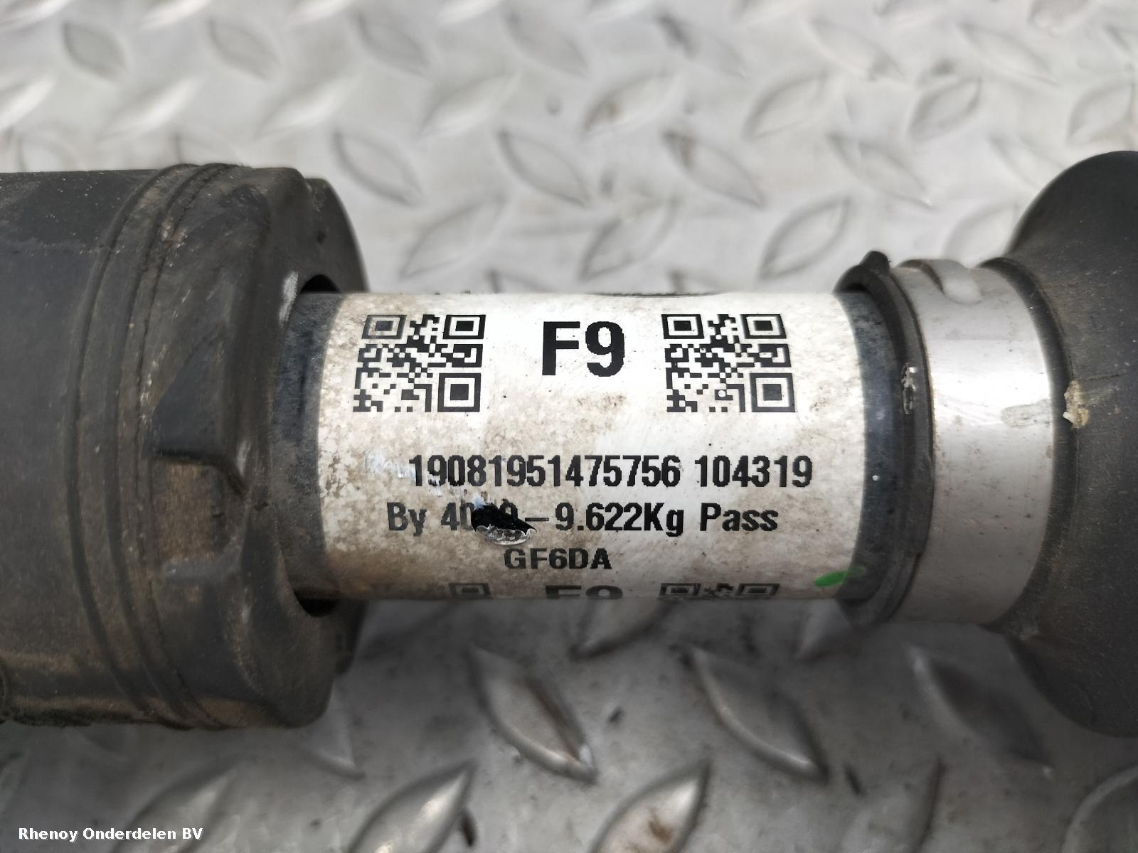 View Auto part AANDRIJFAS R LAND ROVER DISCOVERY SPORT 2019