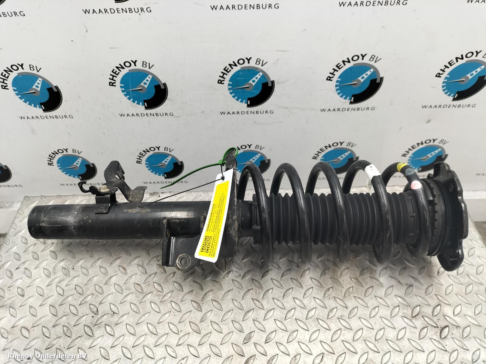 View Auto part VEERPOOT / SCHOKBREKER LV LAND ROVER DISCOVERY SPORT 2019