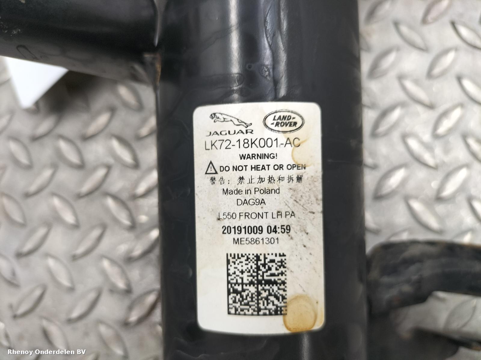 View Auto part VEERPOOT / SCHOKBREKER LV LAND ROVER DISCOVERY SPORT 2019