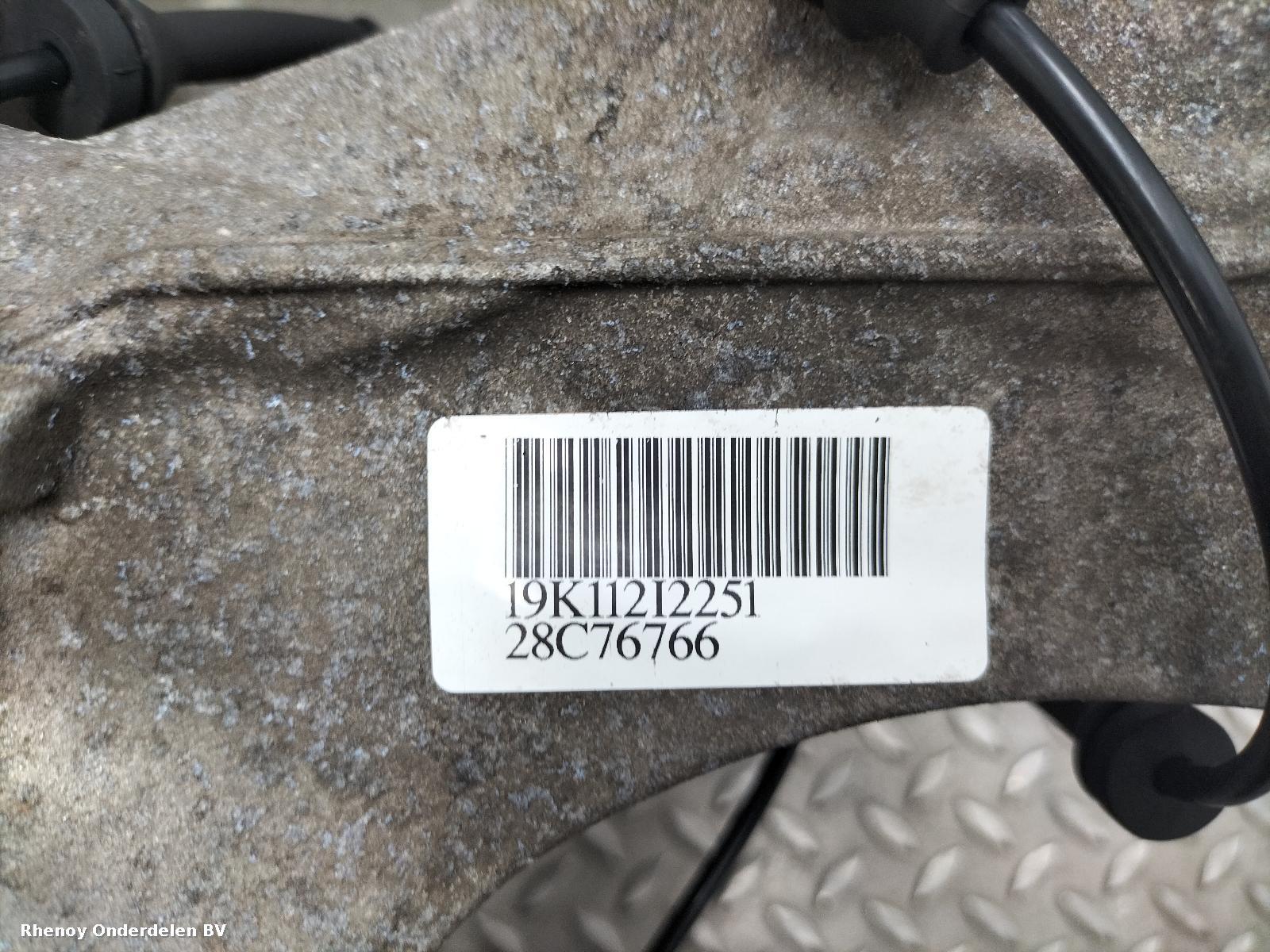 View Auto part FUSEE RV LAND ROVER DISCOVERY SPORT 2019