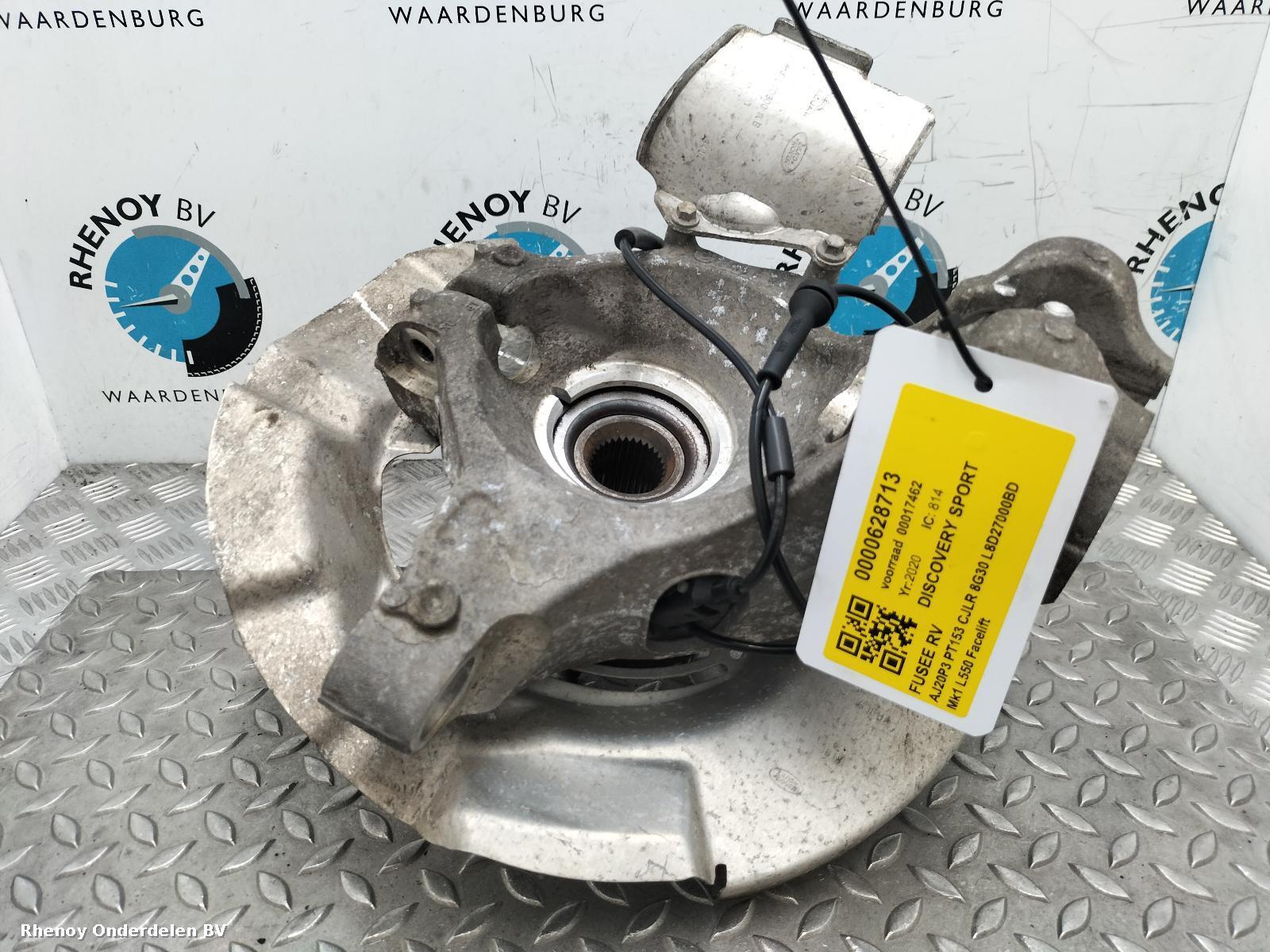 View Auto part FUSEE RV LAND ROVER DISCOVERY SPORT 2019
