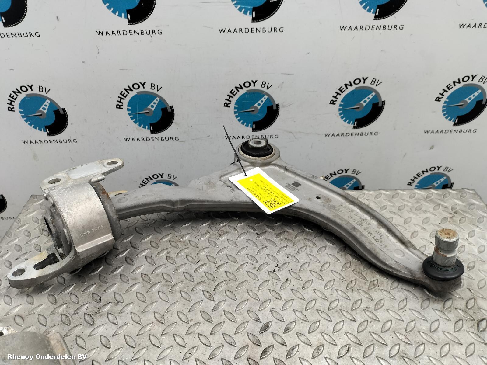 View Auto part RF Lower Control Arm LAND ROVER DISCOVERY SPORT 2019