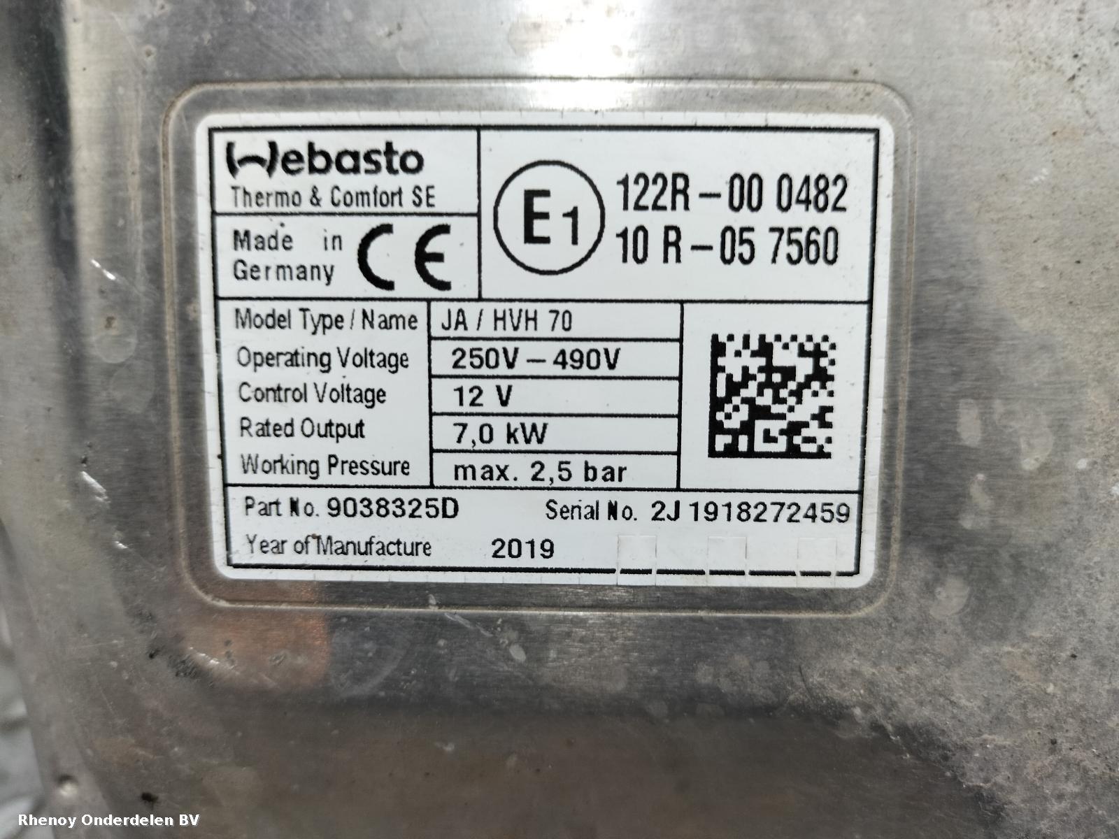 2019 LAND ROVER DISCOVERY SPORT EXTERNE WATER VERWARMER View Auto part EXTERNE WATER VERWARMER LAND ROVER DISCOVERY SPORT 2019