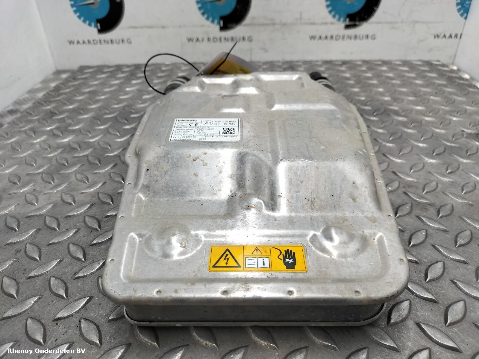 2019 LAND ROVER DISCOVERY SPORT EXTERNE WATER VERWARMER View Auto part EXTERNE WATER VERWARMER LAND ROVER DISCOVERY SPORT 2019