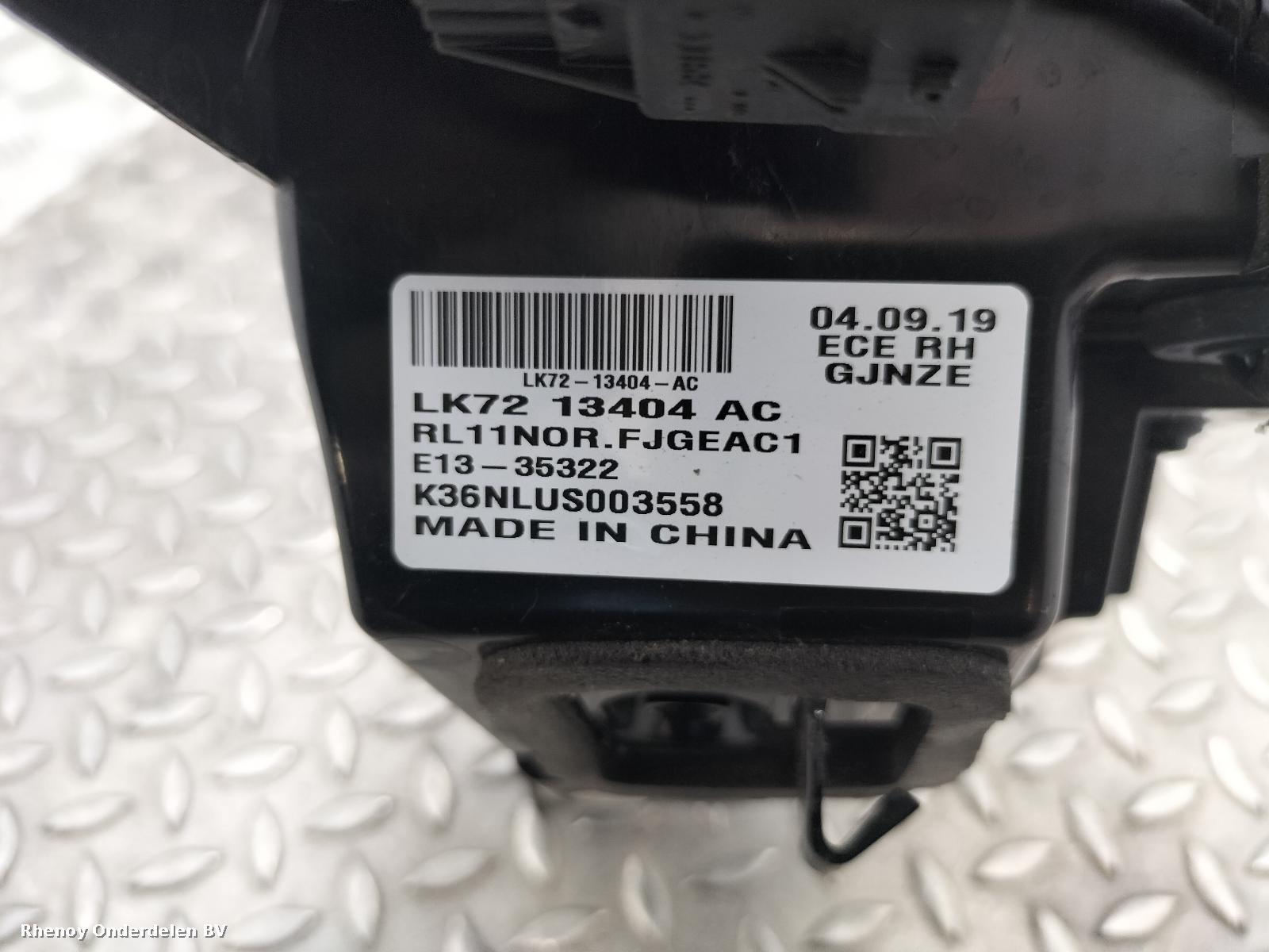 View Auto part ACHTERLICHT R LAND ROVER DISCOVERY SPORT 2019