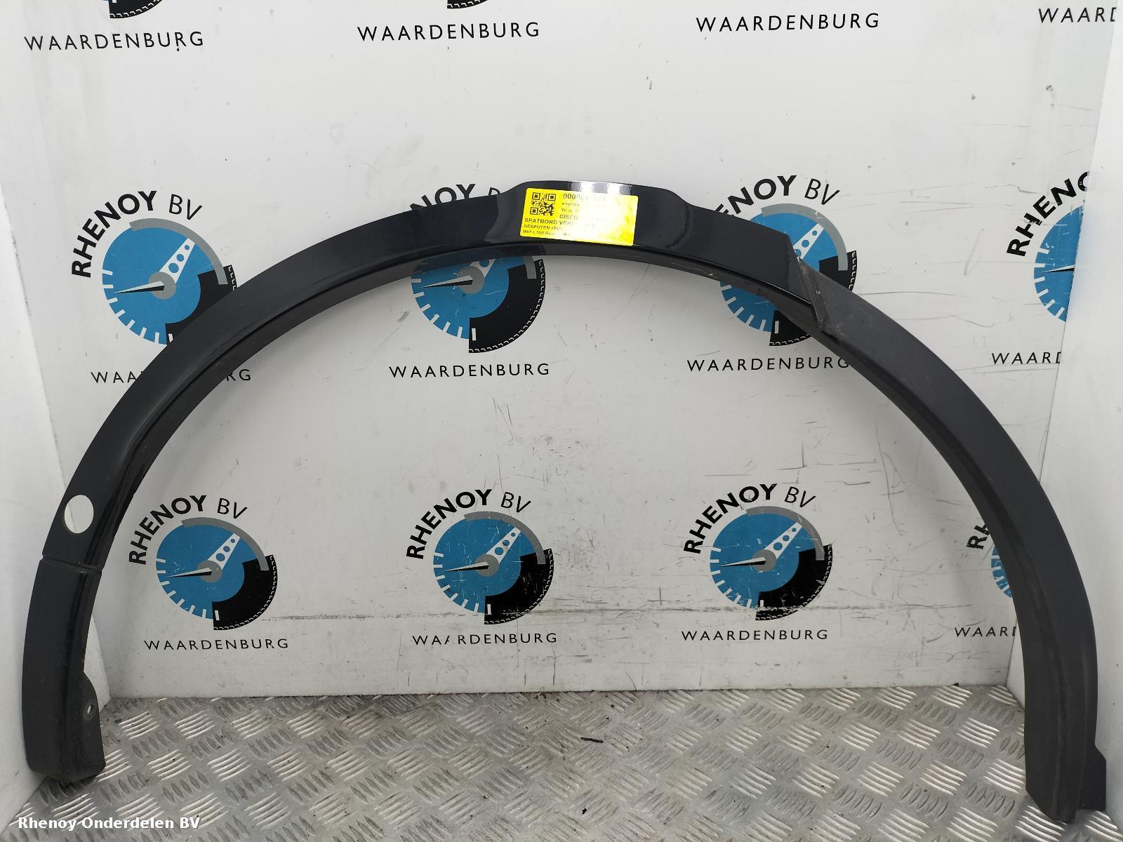 View Auto part SPATBORD VERBREDER LAND ROVER DISCOVERY SPORT 2019