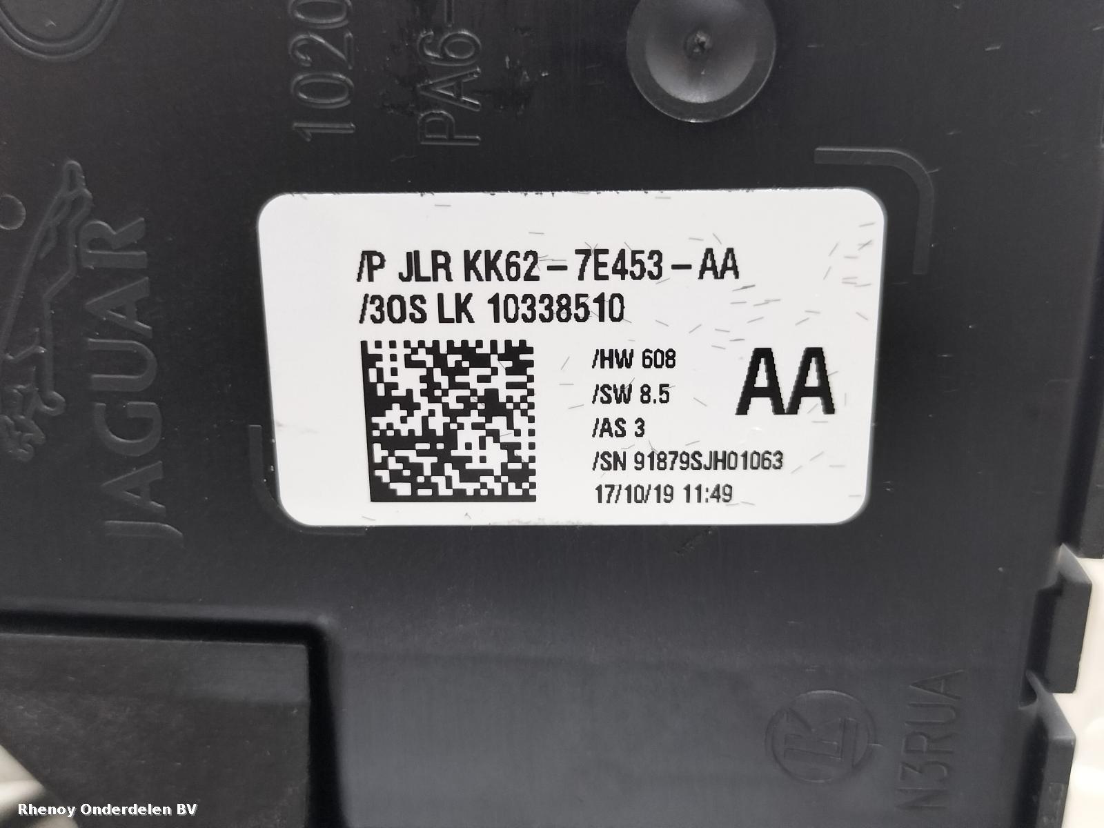 View Auto part VERSNELLINGSPOOK LAND ROVER DISCOVERY SPORT 2019