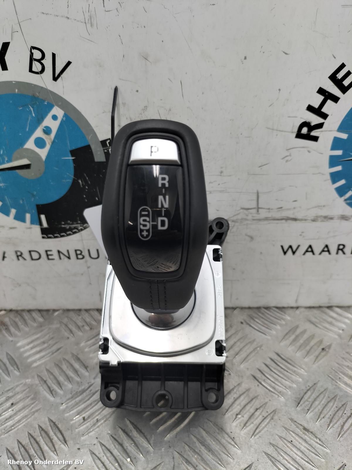 View Auto part VERSNELLINGSPOOK LAND ROVER DISCOVERY SPORT 2019