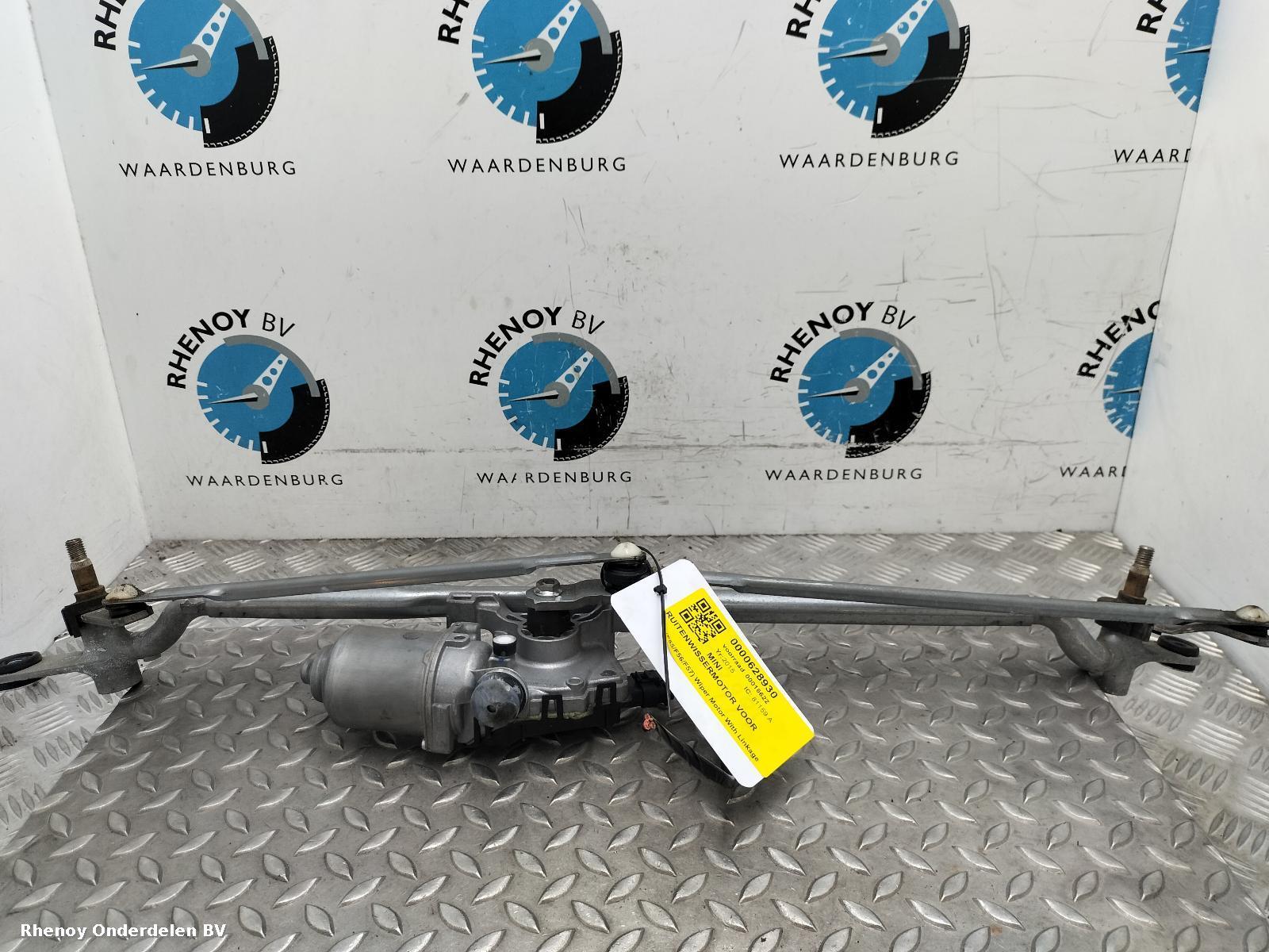 View Auto part RUITENWISSERMOTOR VOOR MINI (BMW) MINI 2015