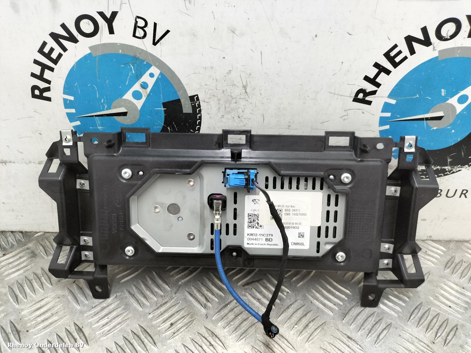 View Auto part NAVIGATIE LAND ROVER DISCOVERY SPORT 2019