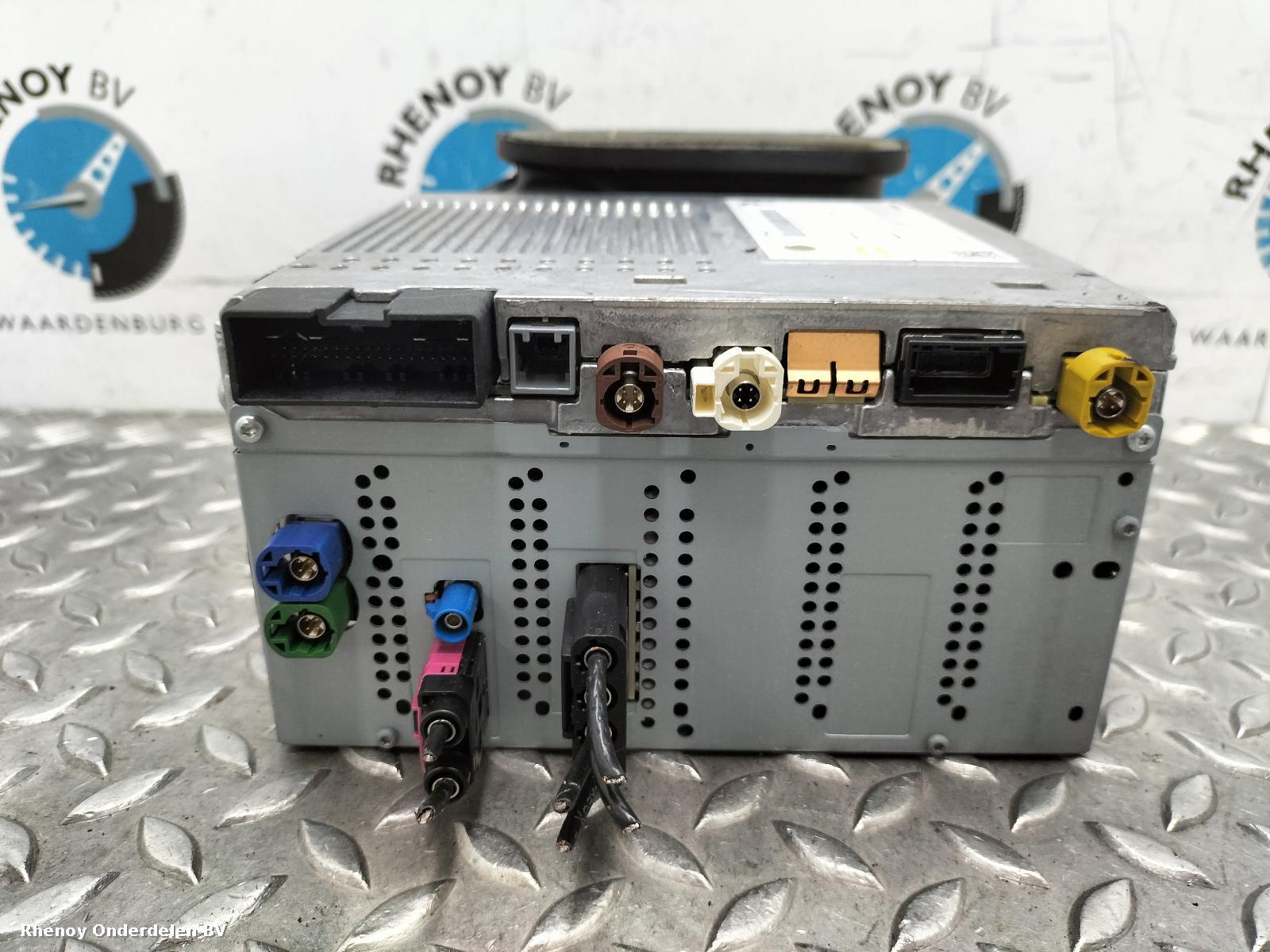 View Auto part NAVIGATIE LAND ROVER DISCOVERY SPORT 2019