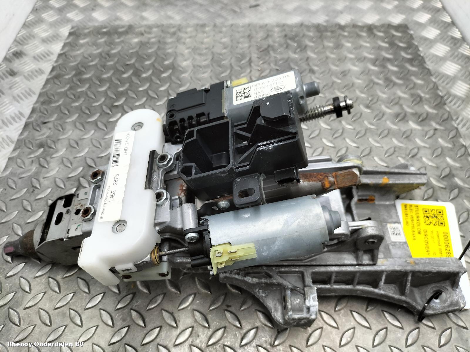 View Auto part STUURKOLOM LAND ROVER DISCOVERY 2017