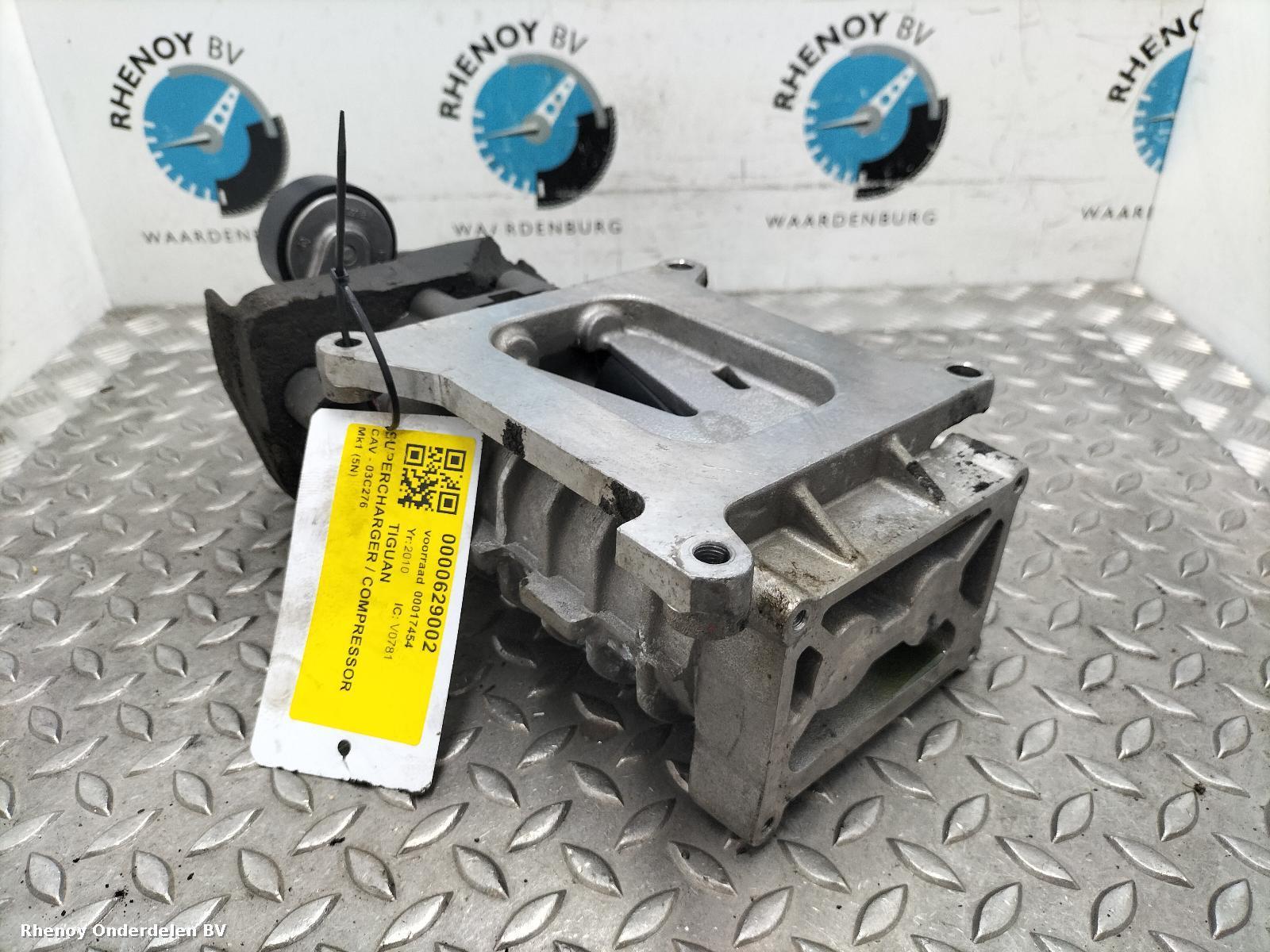 Bekijk Auto-onderdeel SUPERCHARGER / COMPRESSOR VOLKSWAGEN TIGUAN 2010