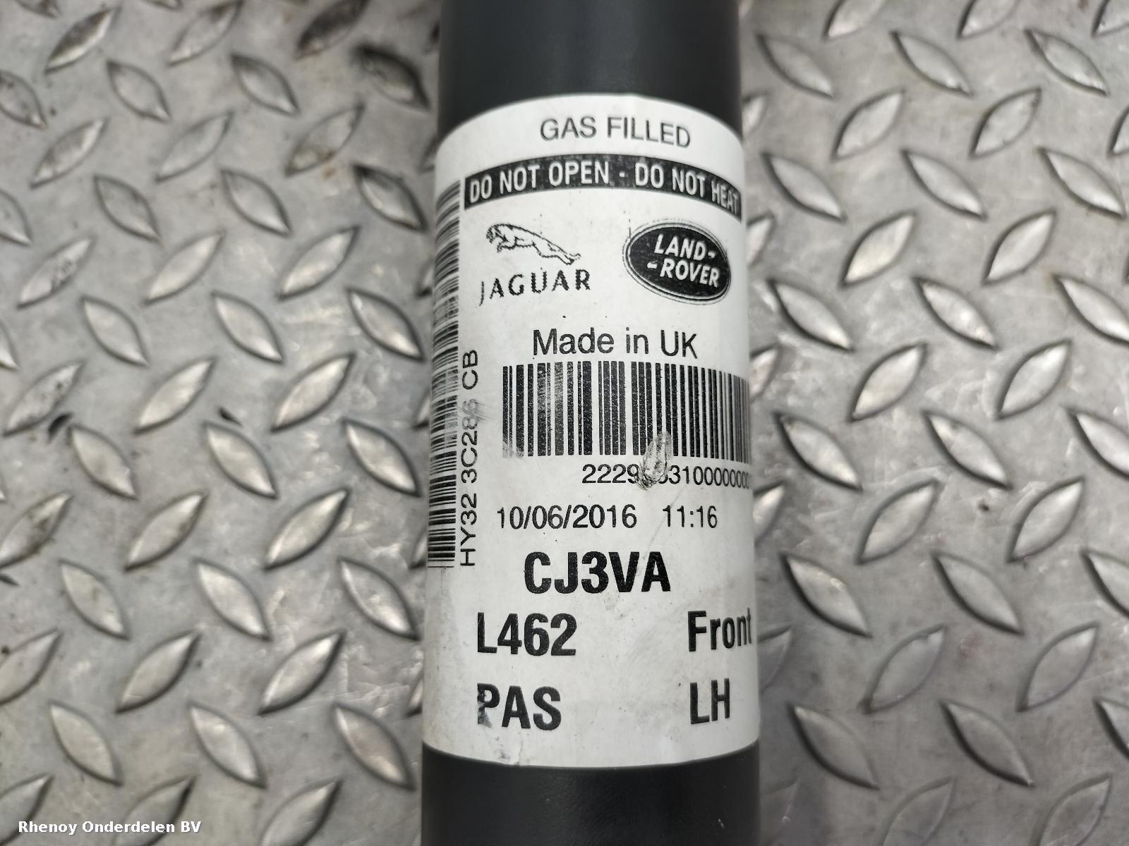 View Auto part VEERPOOT / SCHOKBREKER LV LAND ROVER DISCOVERY 2017
