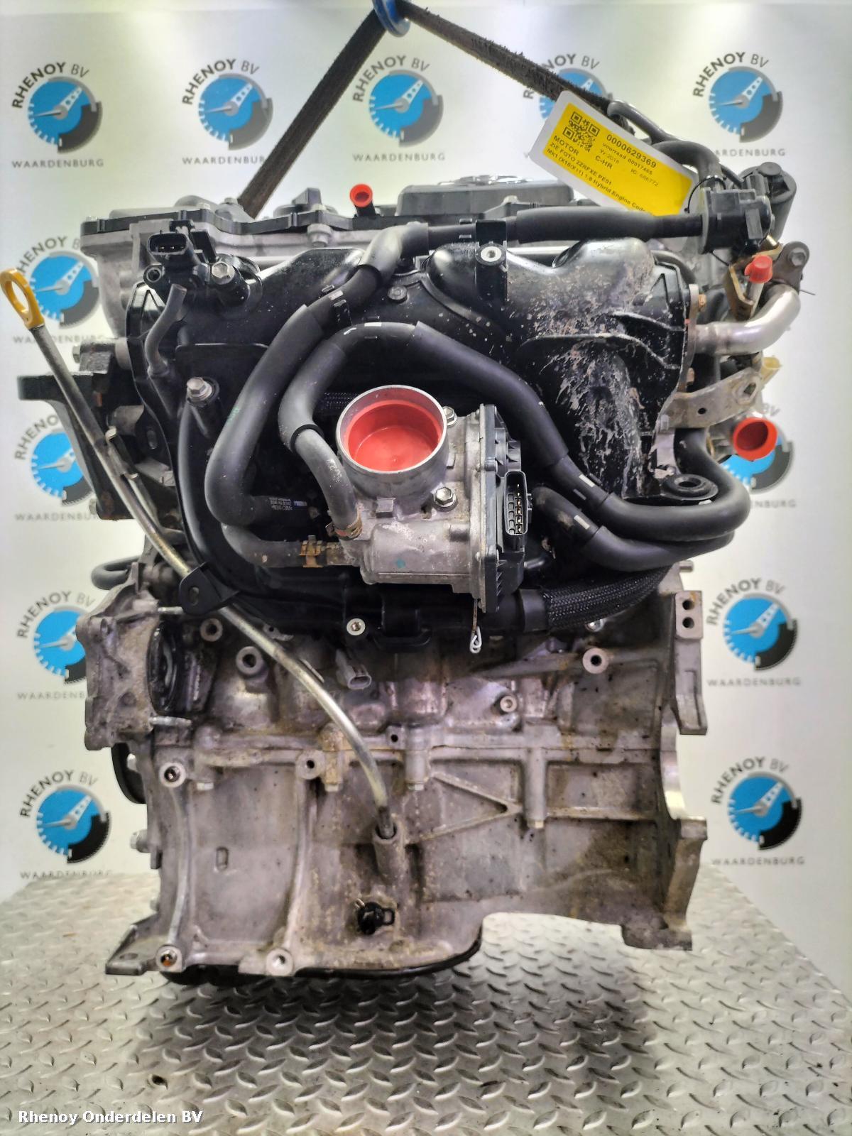 View Auto part MOTOR TOYOTA C-HR 2018