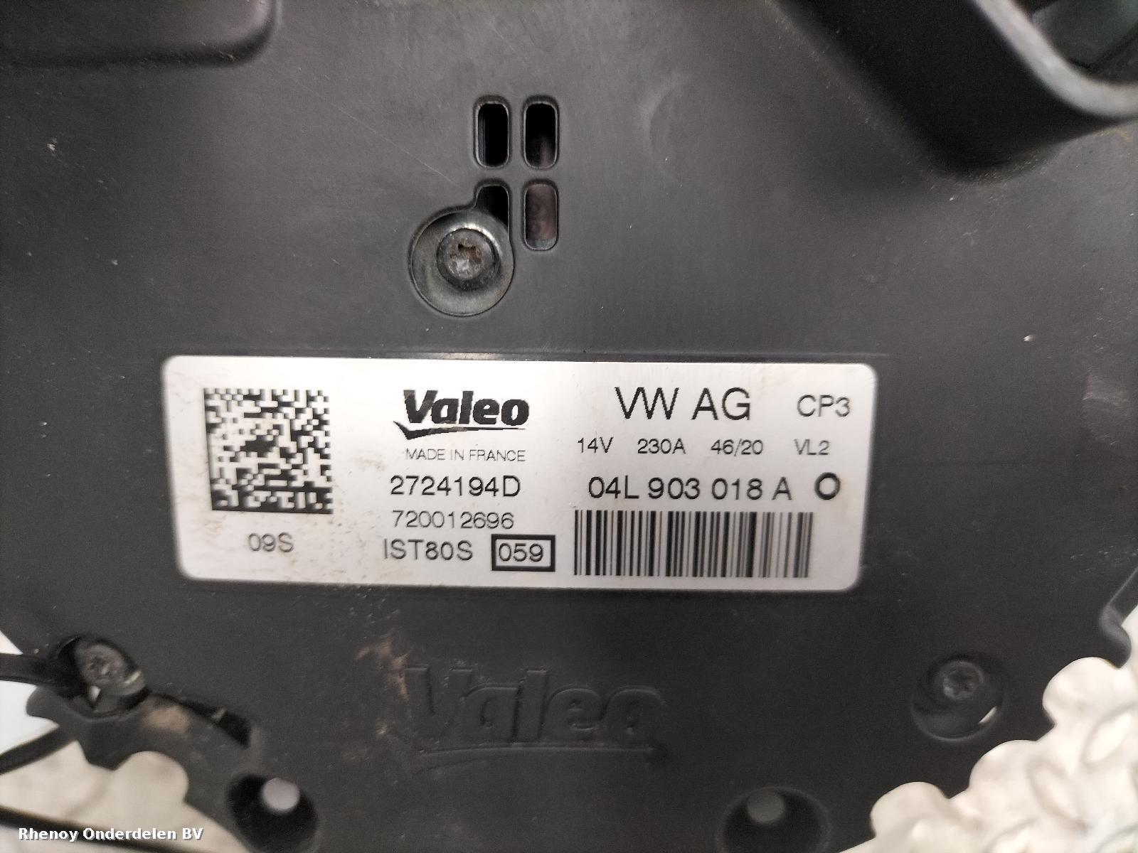View Auto part DYNAMO AUDI Q5 2020