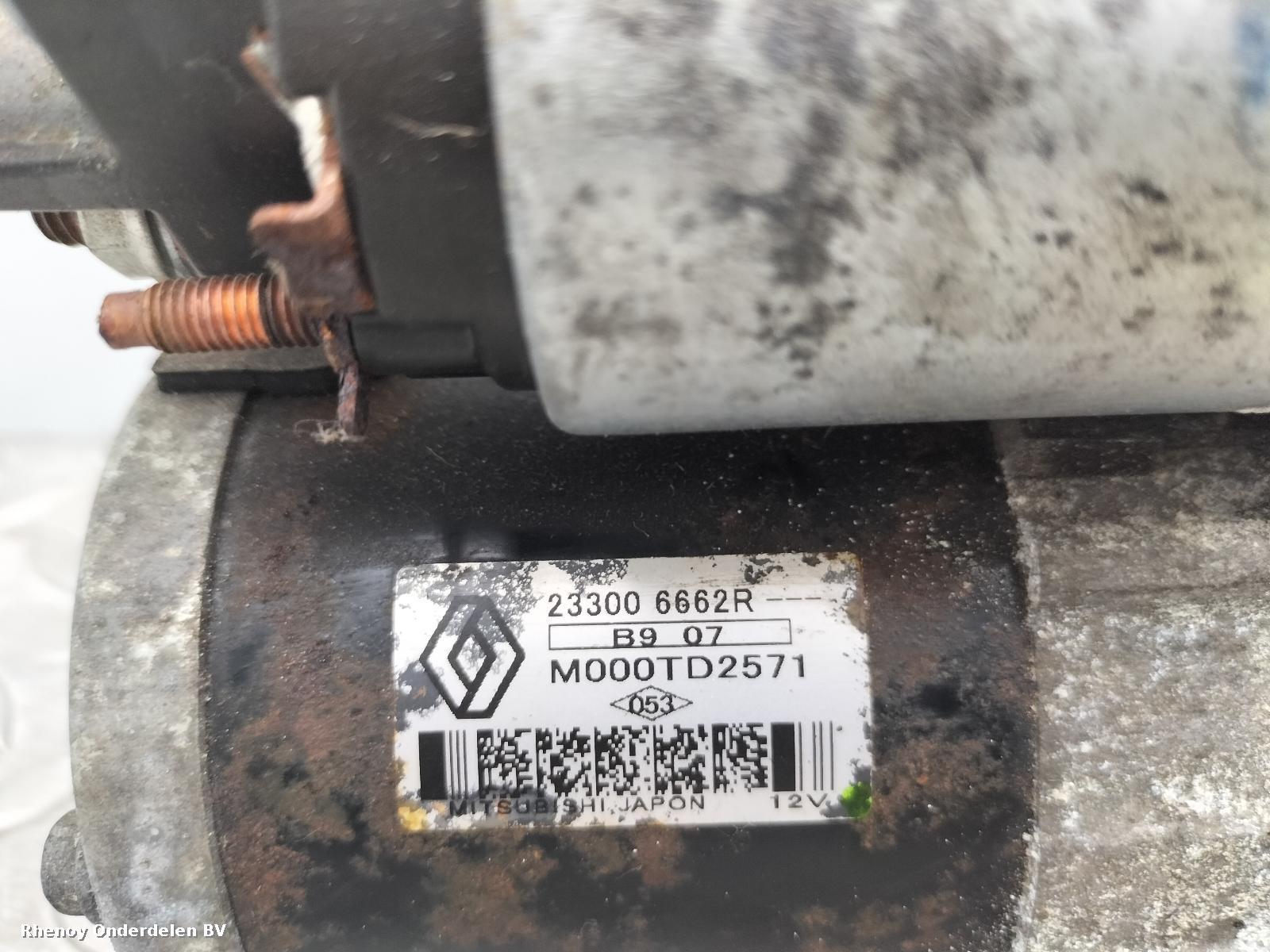 View Auto part STARTMOTOR NISSAN QASHQAI 2018