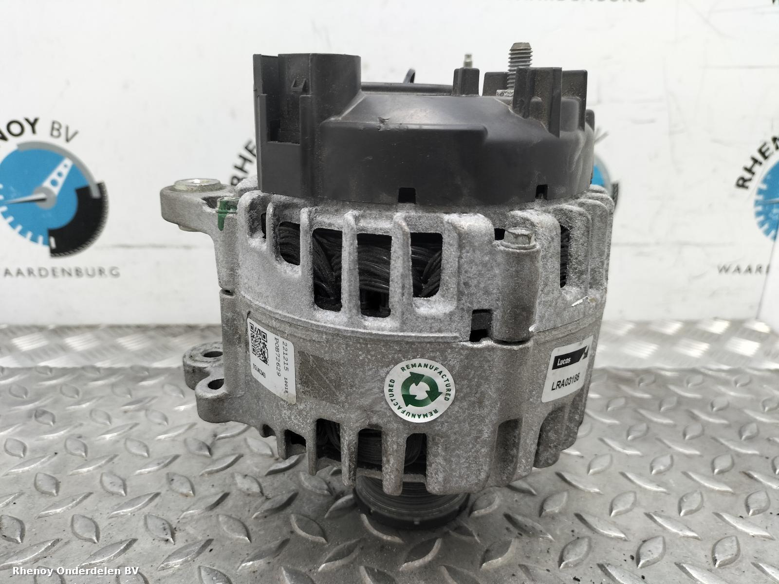 View Auto part DYNAMO SKODA OCTAVIA 2017