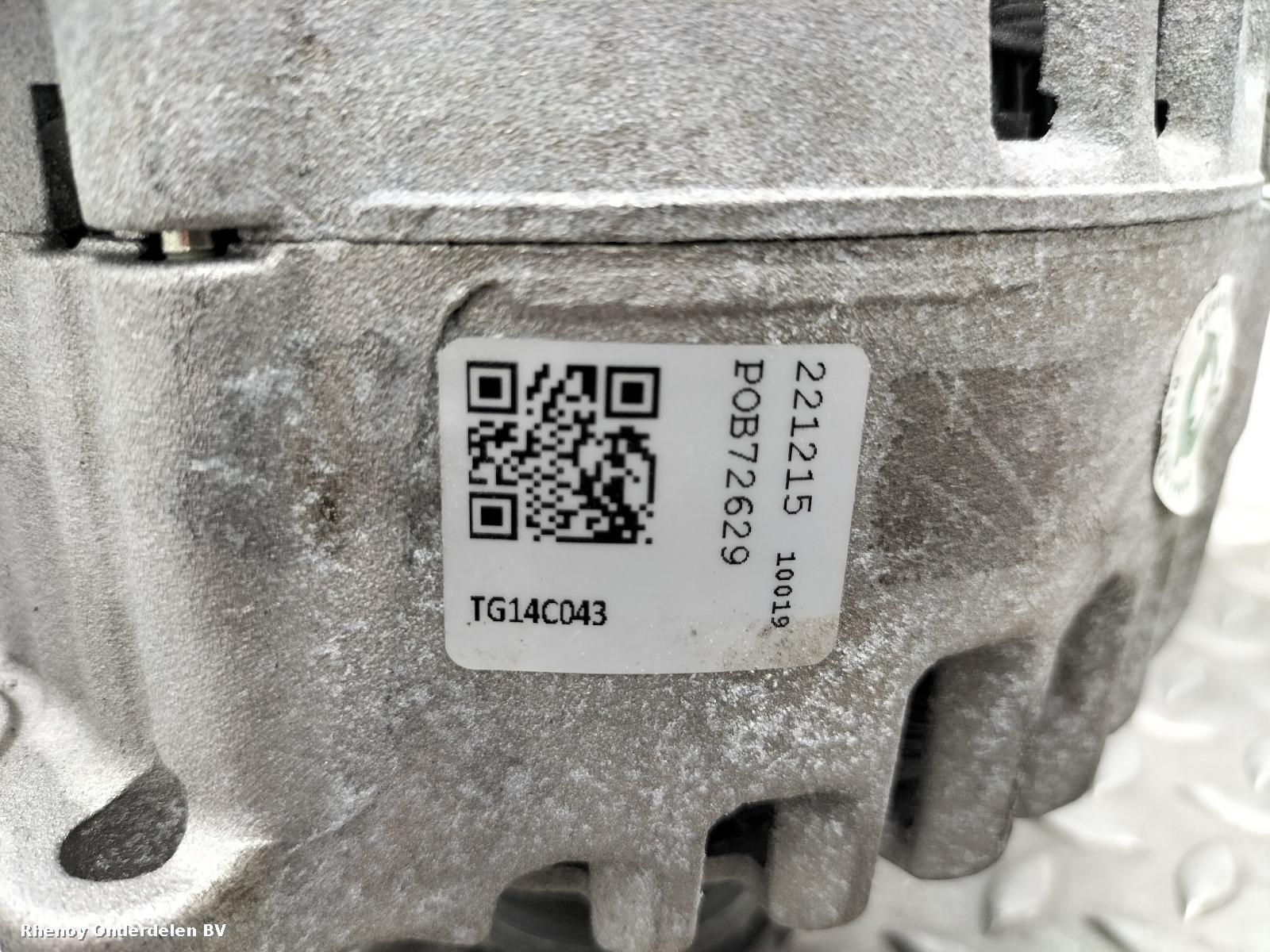 View Auto part DYNAMO SKODA OCTAVIA 2017