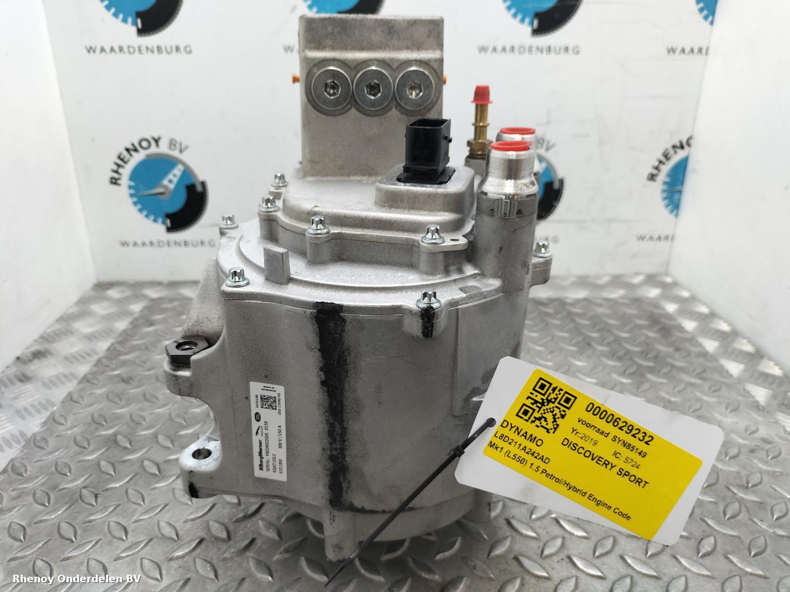 View Auto part DYNAMO LAND ROVER DISCOVERY SPORT 2019