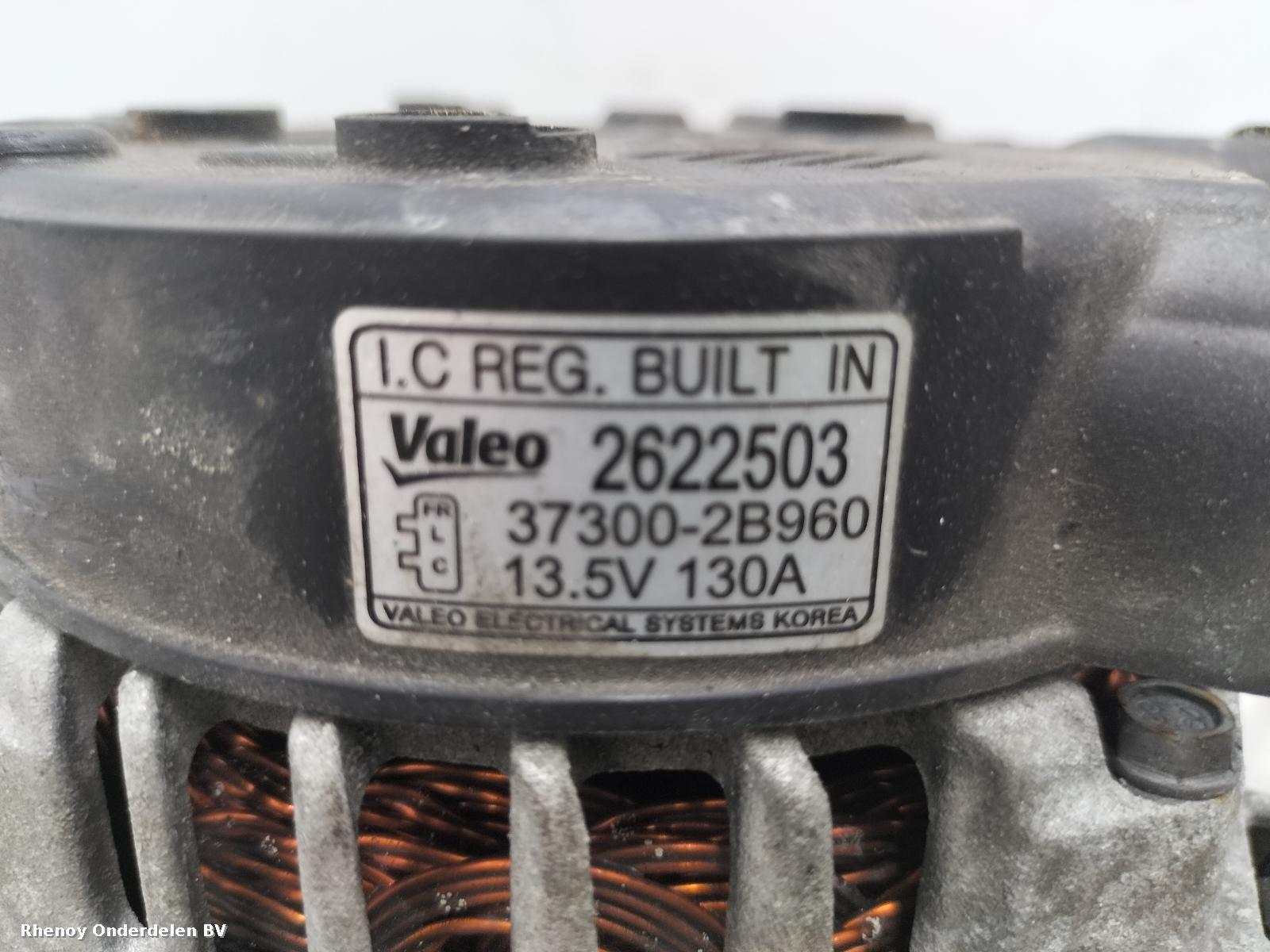 View Auto part DYNAMO KIA SPORTAGE 2019