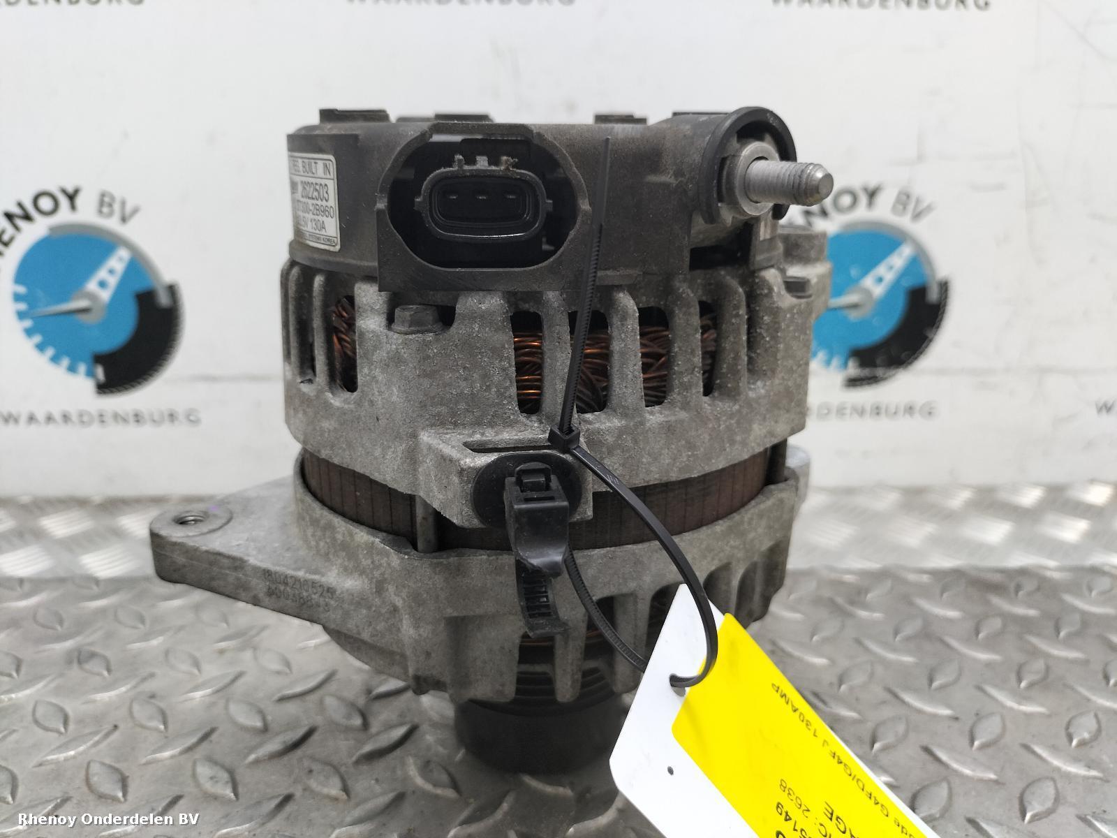 View Auto part DYNAMO KIA SPORTAGE 2019