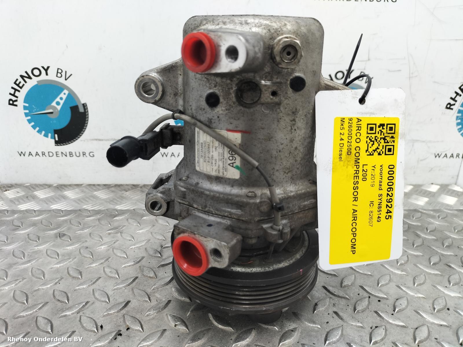 Bekijk Auto-onderdeel AIRCO COMPRESSOR / AIRCOPOMP MITSUBISHI L200 2019